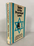 Spies in the Promised Land Israeli Secret Service M. Bar-Zohar 1st Print HCDJ