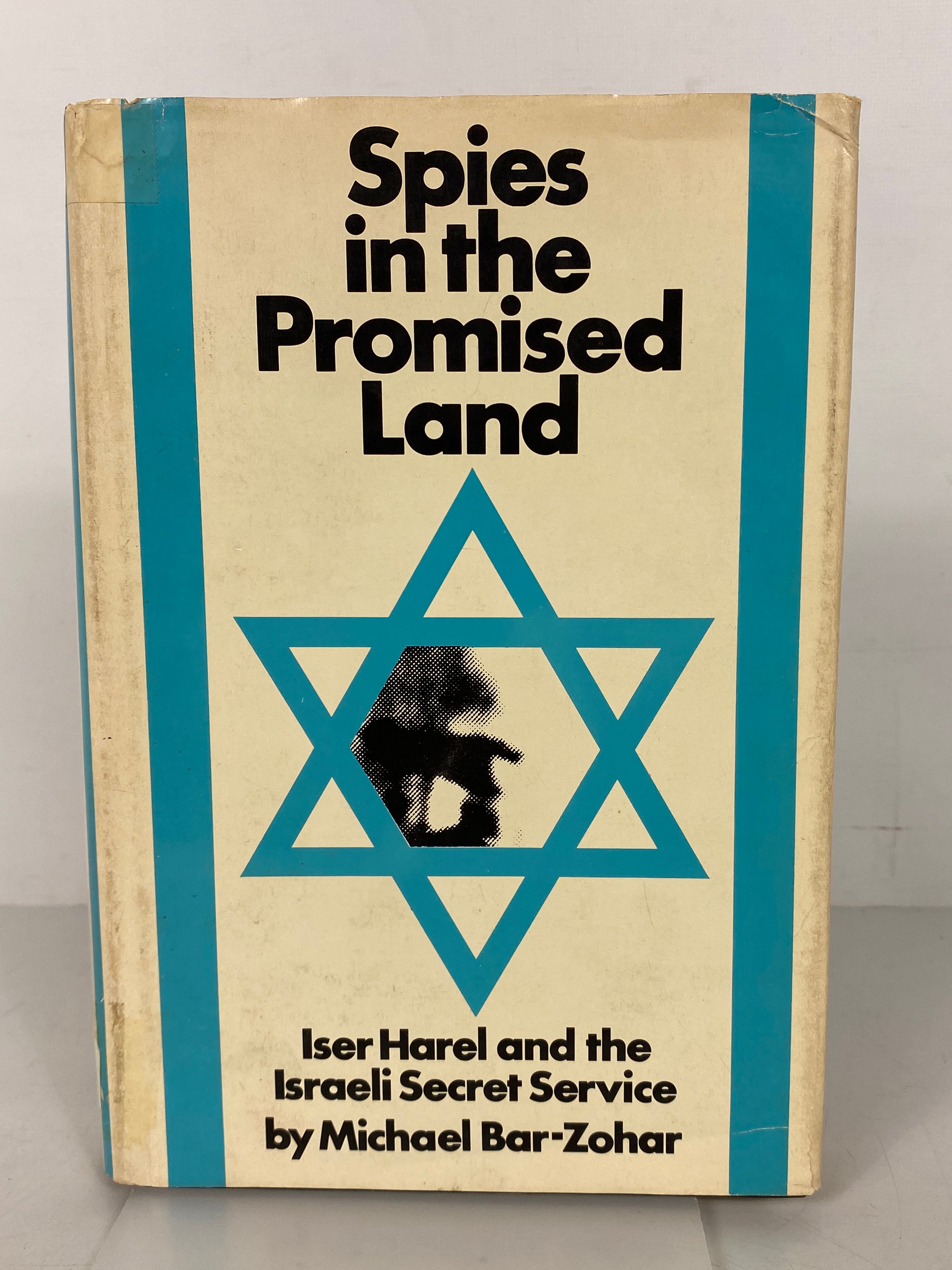 Spies in the Promised Land Israeli Secret Service M. Bar-Zohar 1st Print HCDJ