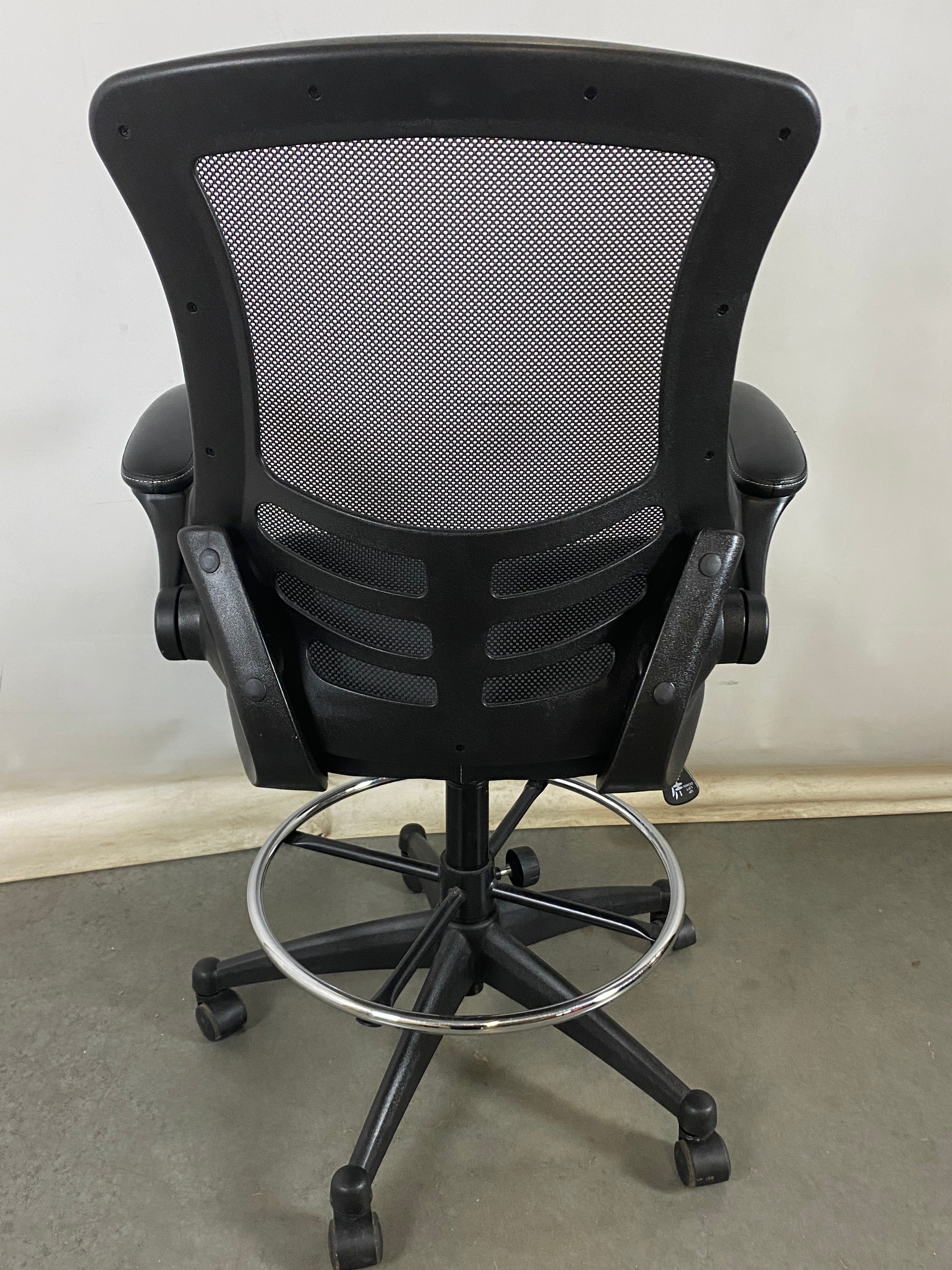 Belnick Black Leather Office Chair
