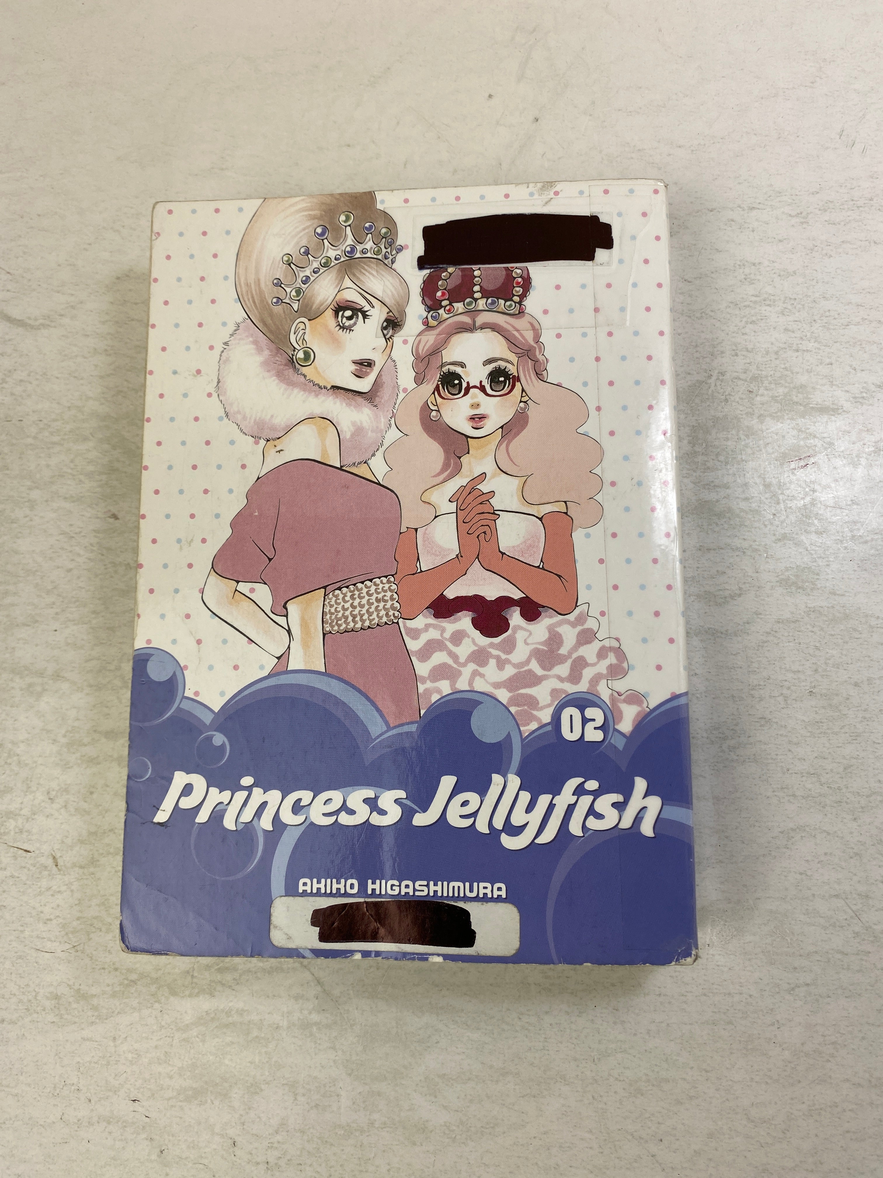 Princess Jellyfish 2 Higashimura Manga Ex Lib 2016