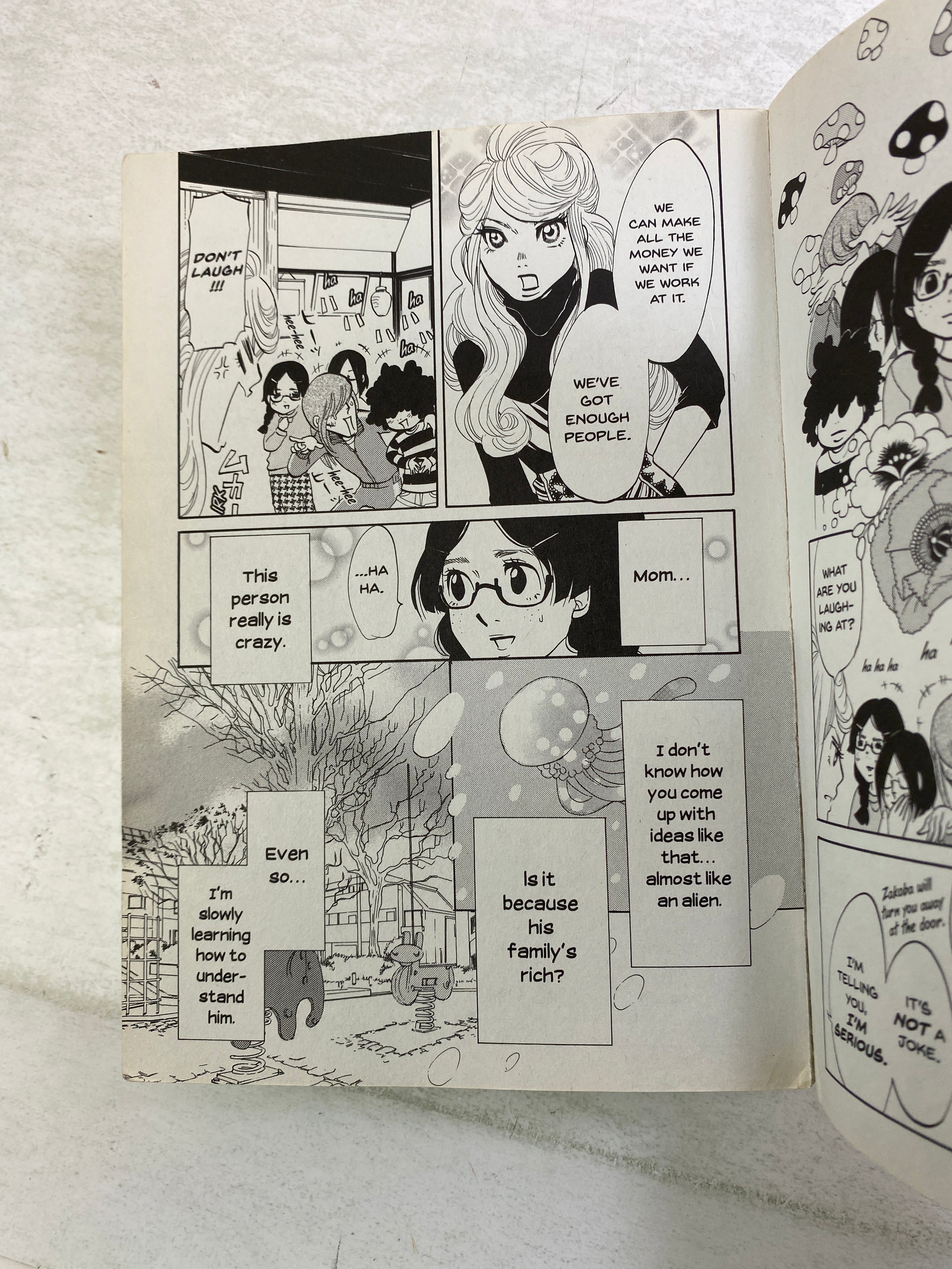 Princess Jellyfish 2 Higashimura Manga Ex Lib 2016