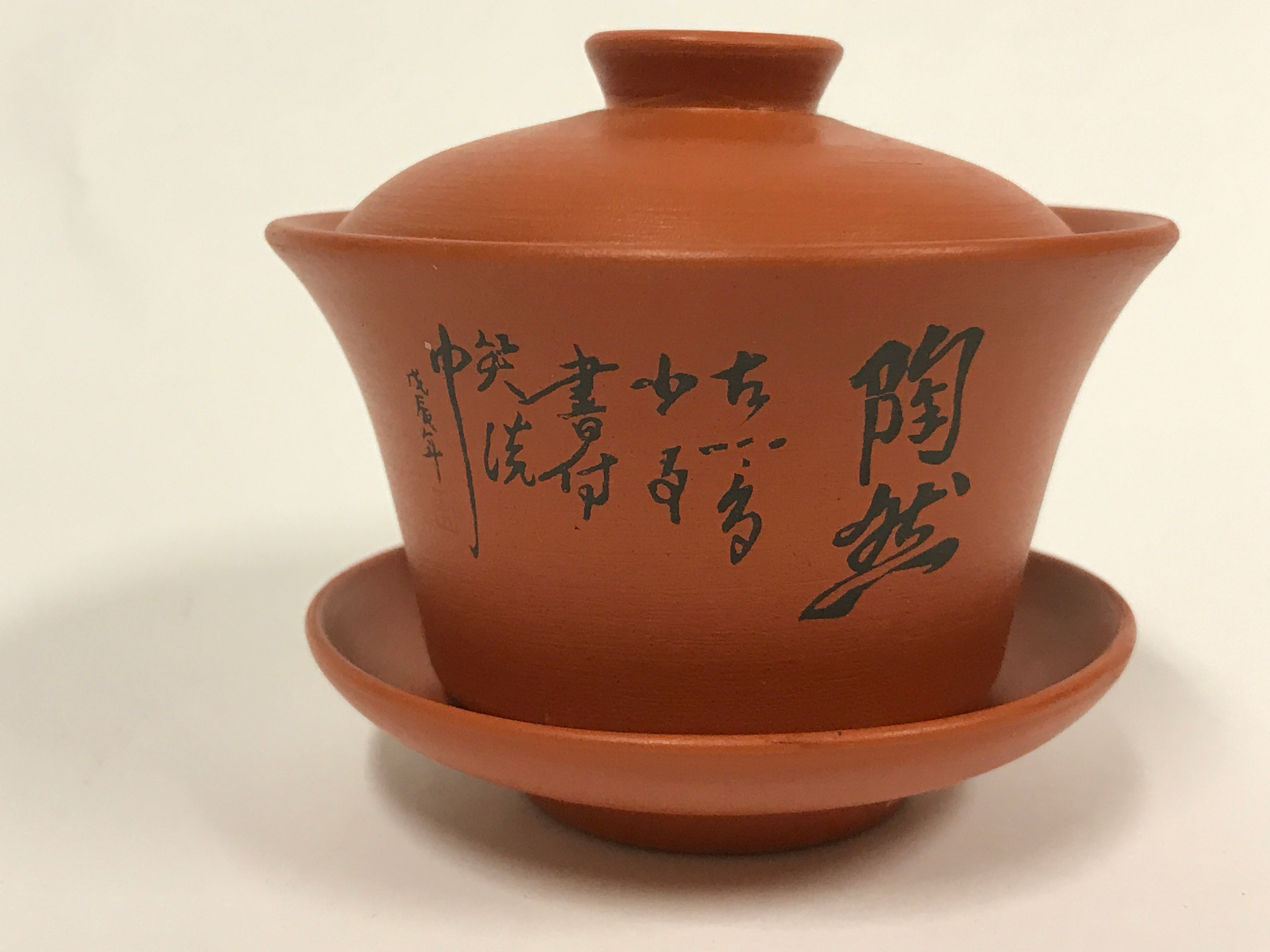 Japanese 3-Piece Clay Tea Cup