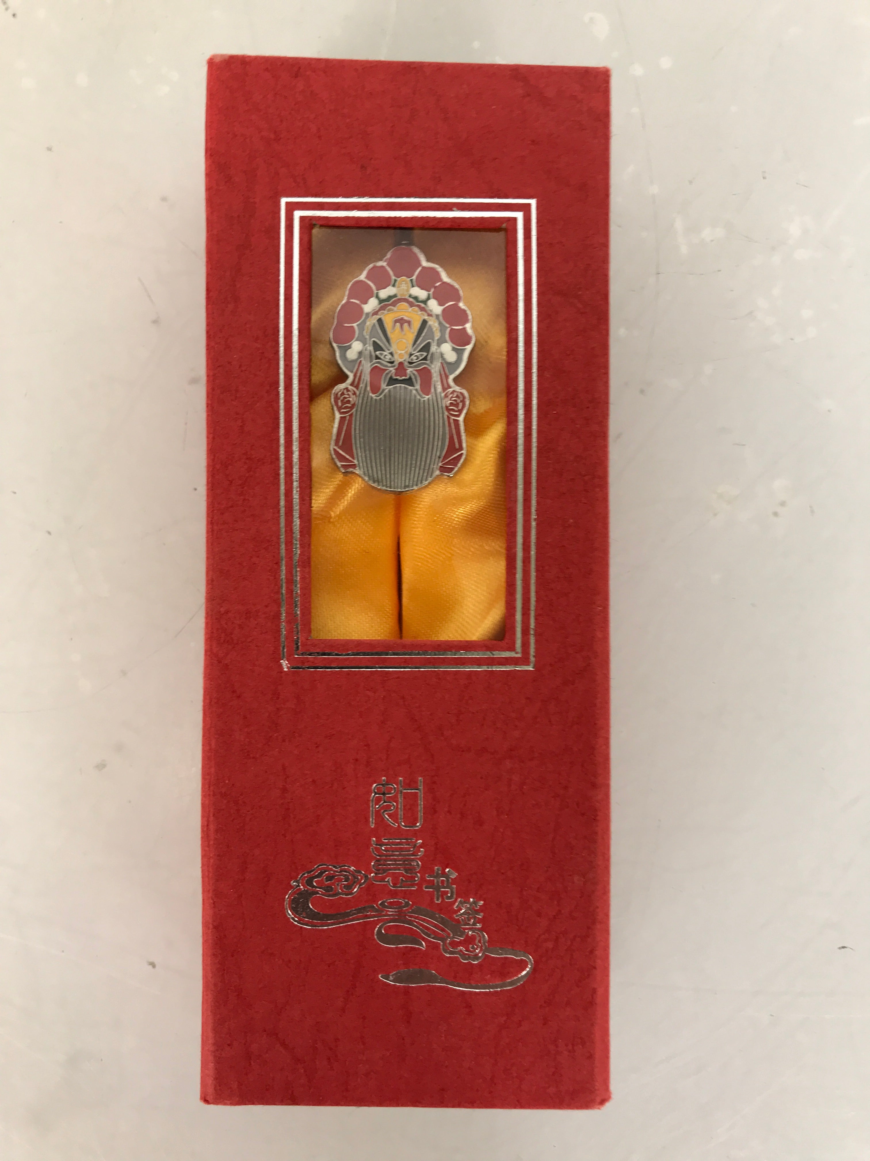 Chinese Metal Bookmark