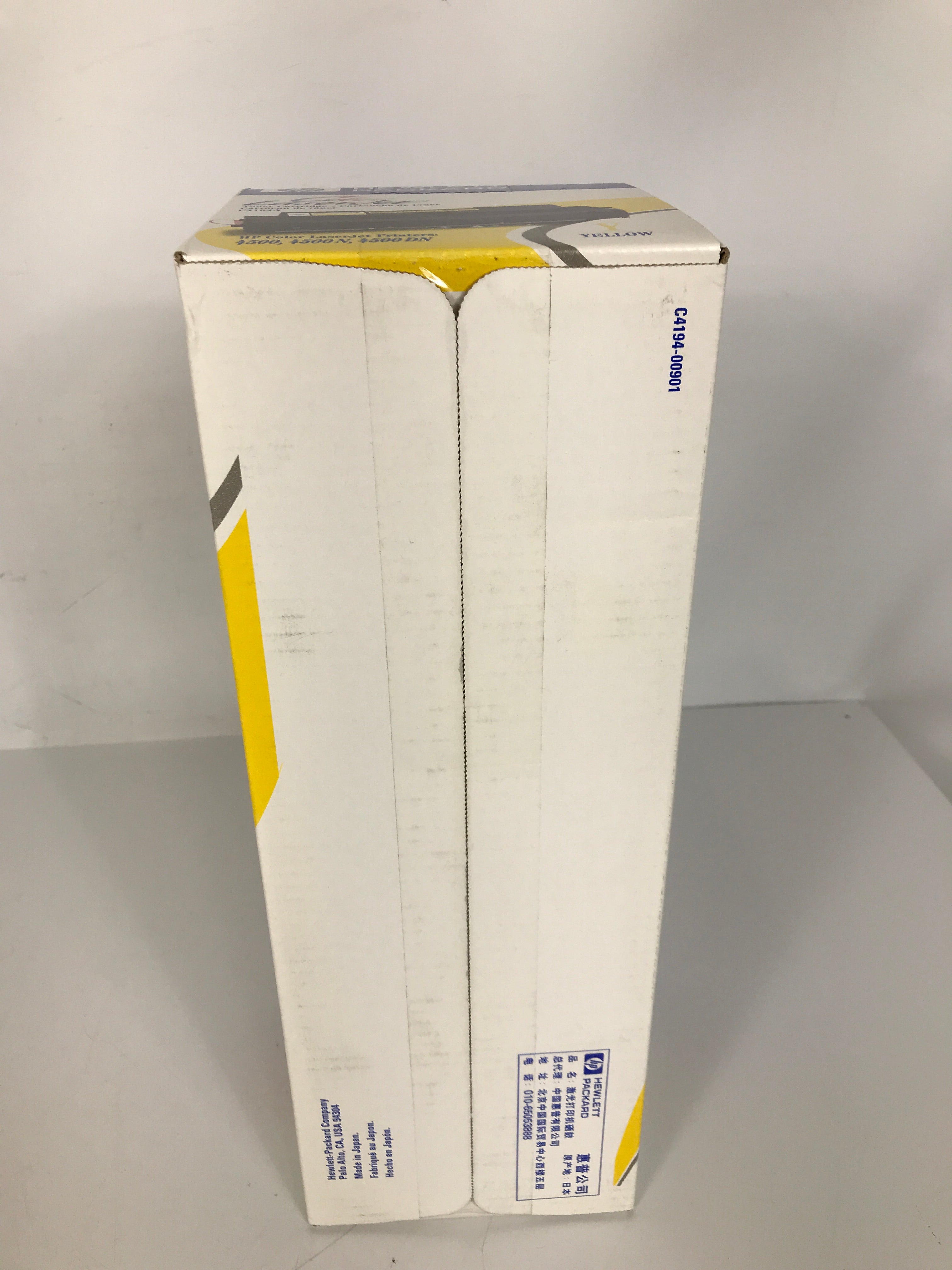 HP Hewlett Packard Color LaserJet C4194A-00901 Yellow Toner Cartridge