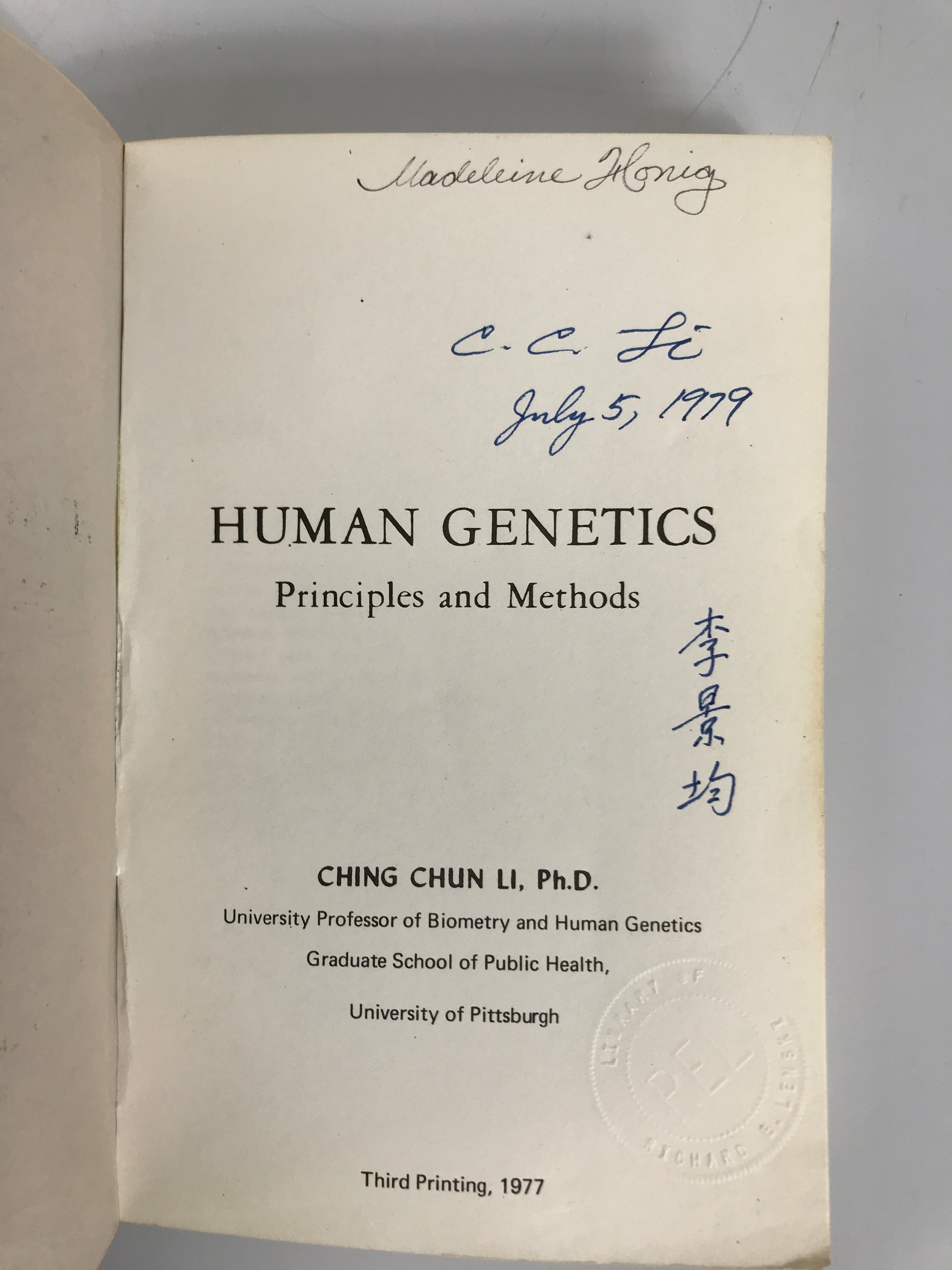 Lot of 2: Population Genetics 1955 / Human Genetics Principles and Methods 1977