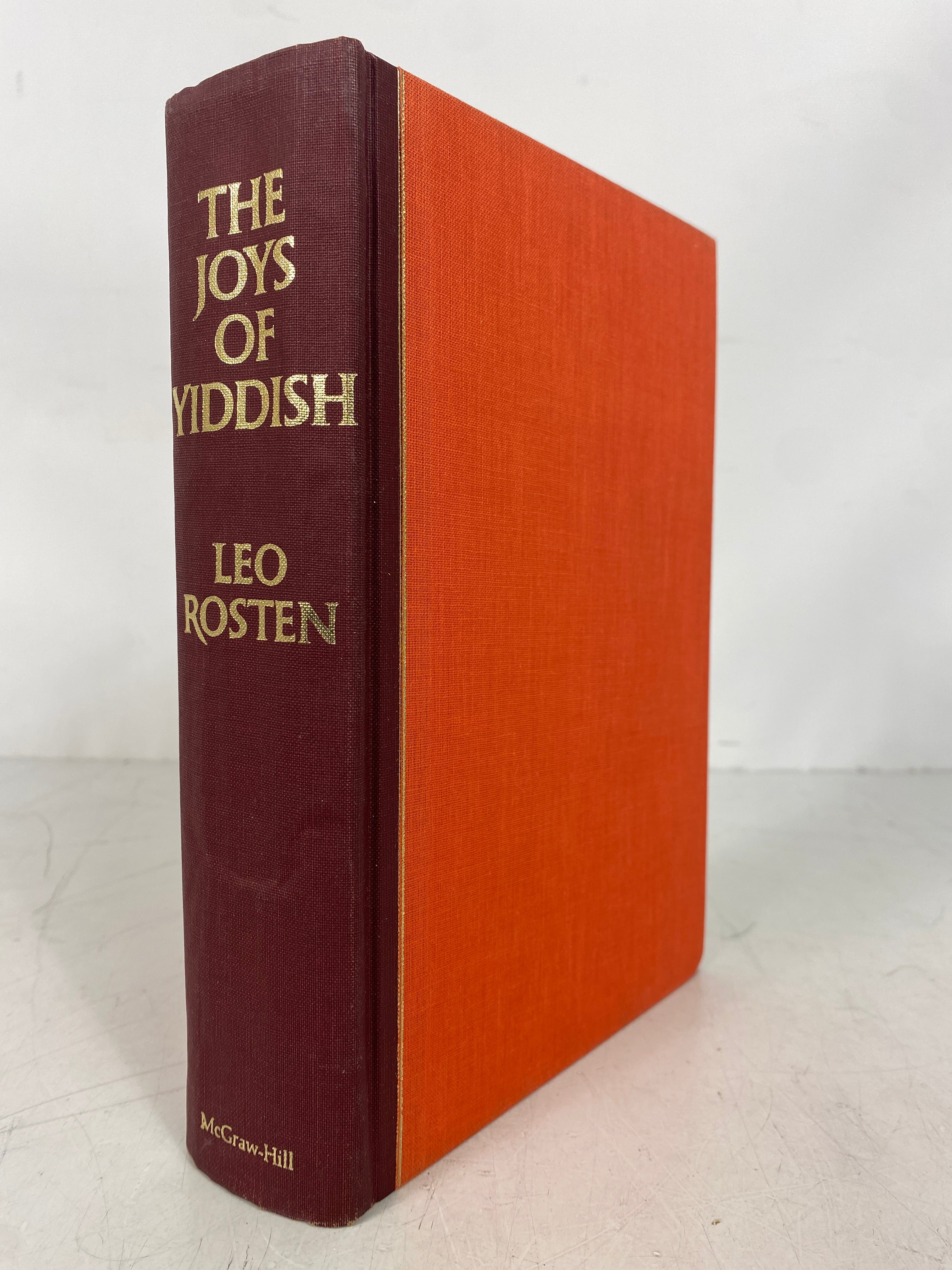 Lot of 2: Yiddish for Yankees/The Joys of Yiddish 1968 HC