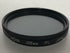 Hoya 49mm Lens Filter Set