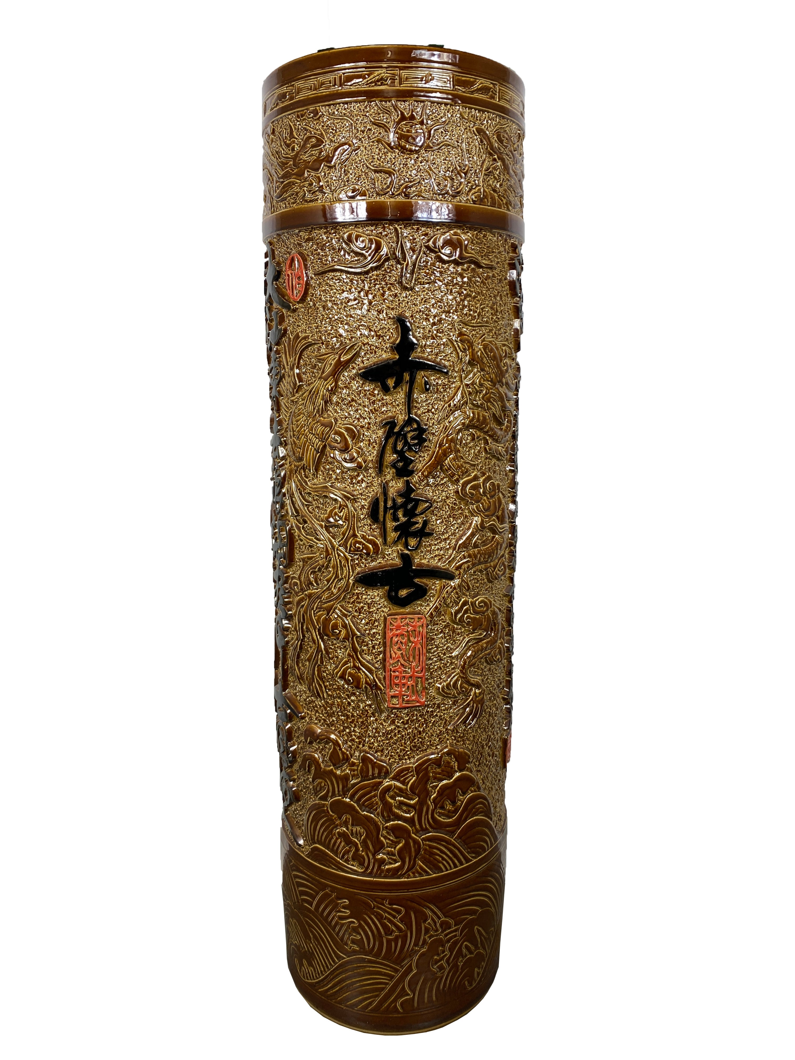 Chinese Baifu Calligraphy Monumental Ceramic Vase 21st Century