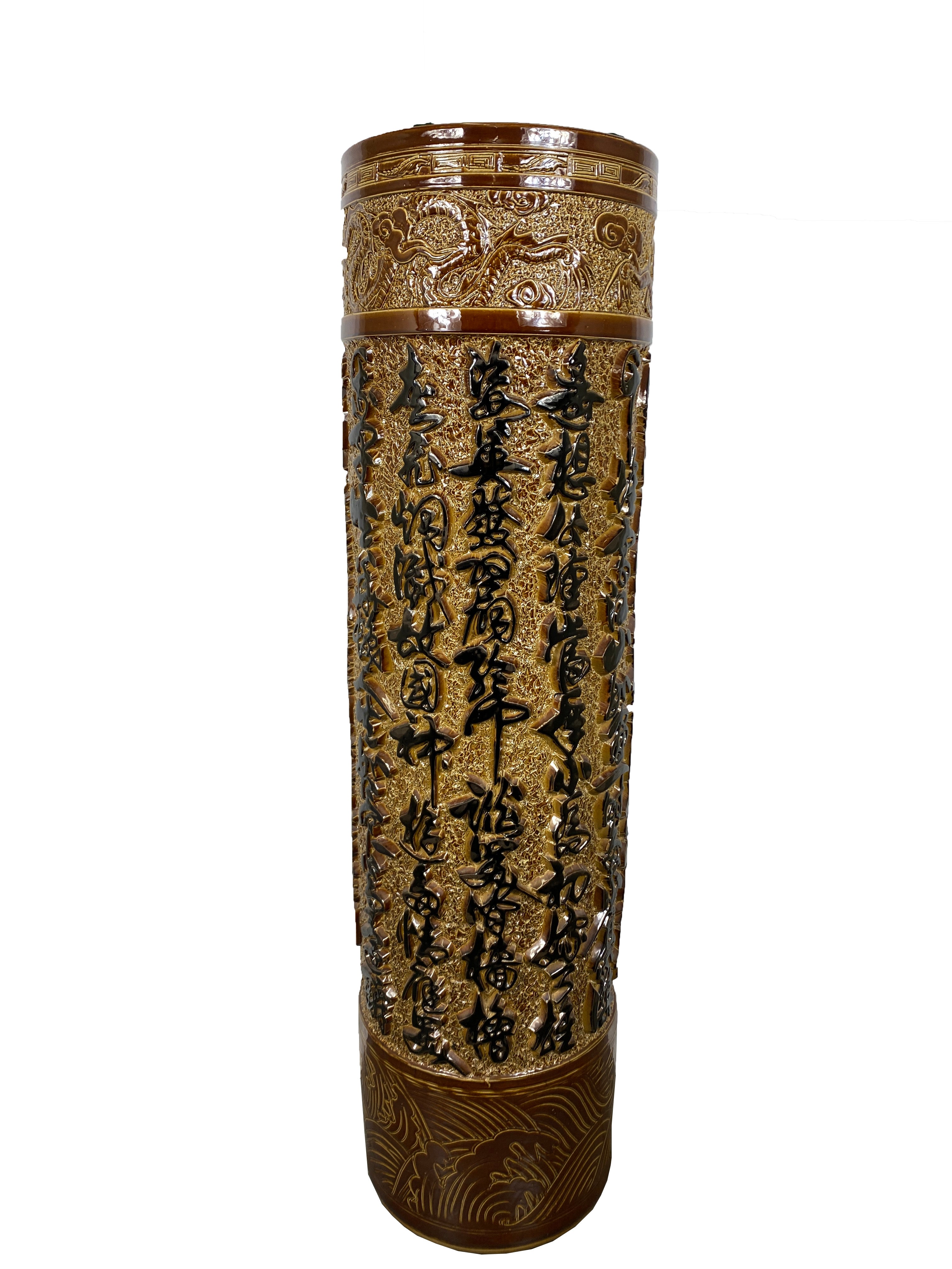 Chinese Baifu Calligraphy Monumental Ceramic Vase 21st Century