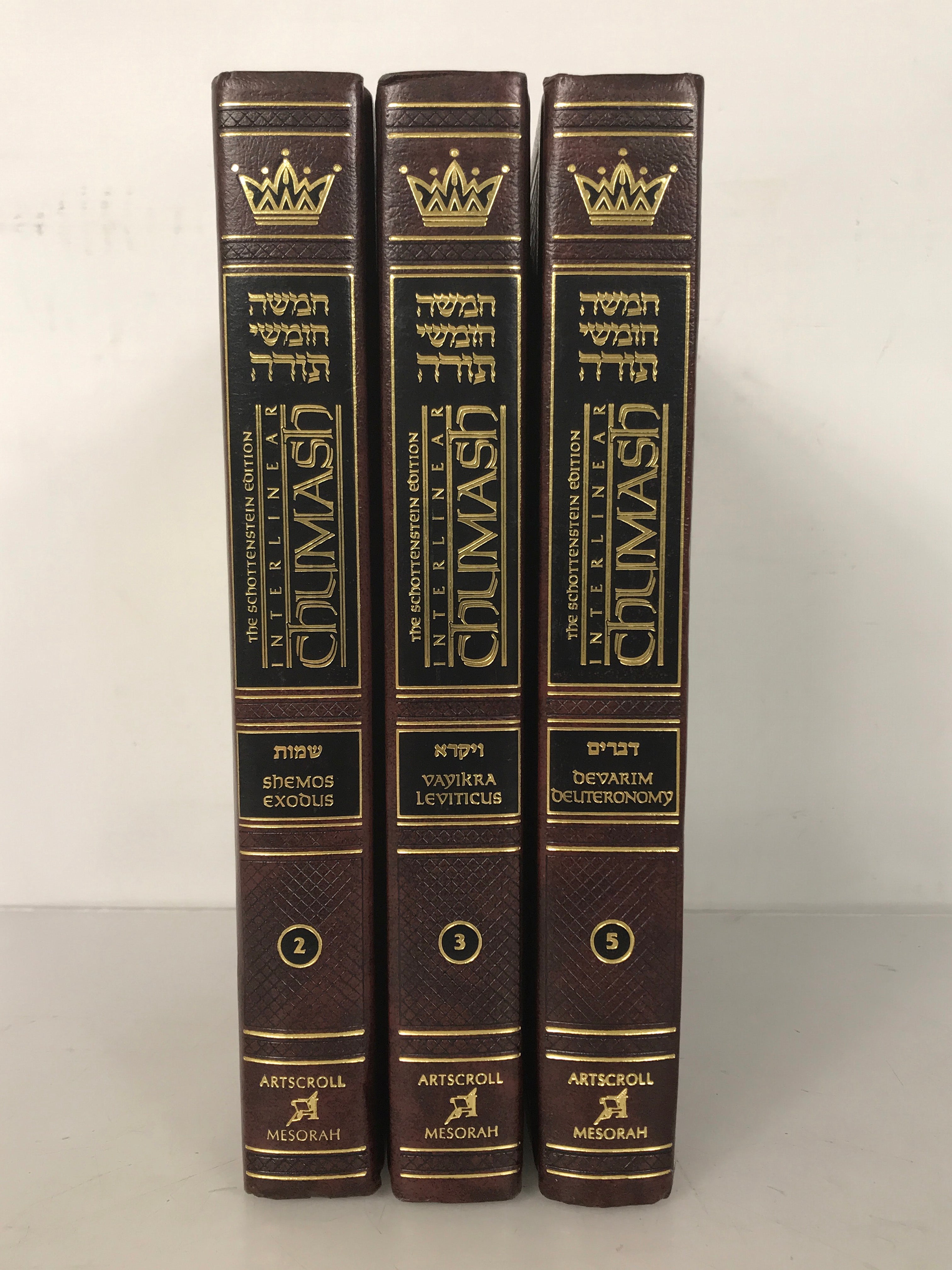 Lot of 3 The Schottenstein Edition Interlinear Chumash Vol 2, 3, 5 2008-2009 HC