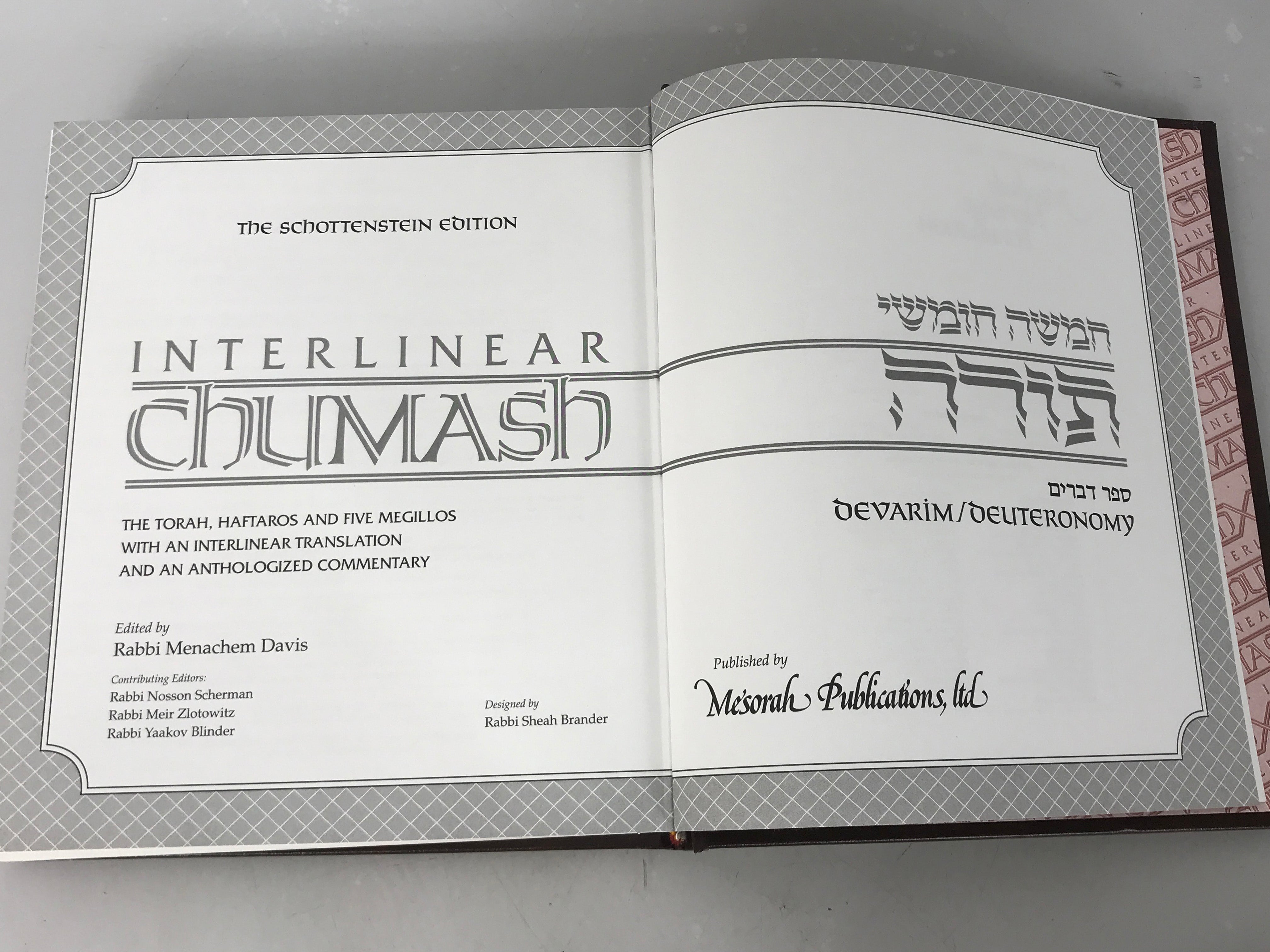 Lot of 3 The Schottenstein Edition Interlinear Chumash Vol 2, 3, 5 2008-2009 HC