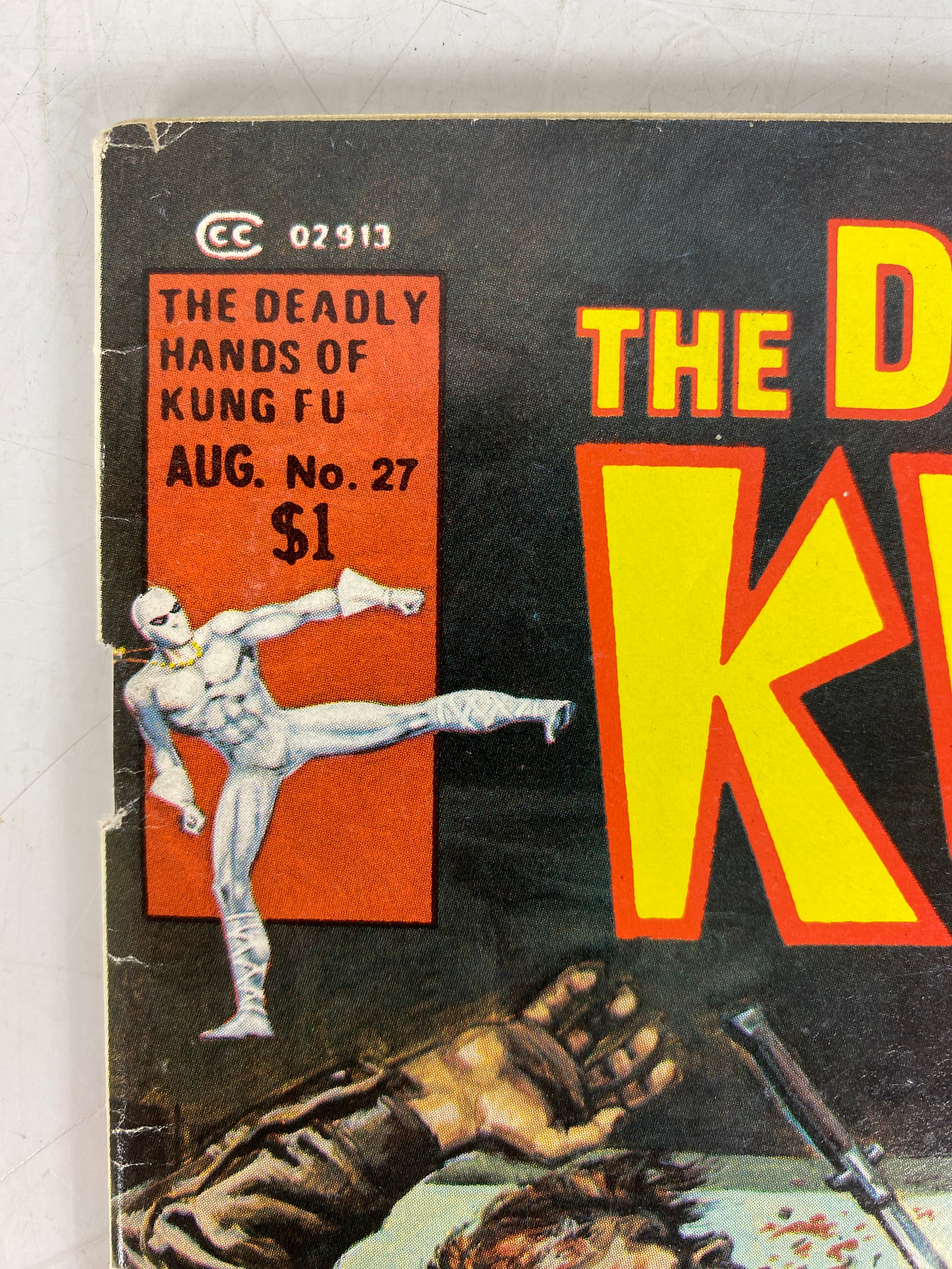 Lot of 3 The Deadly Hands of Kung Fu #18, 20, 27