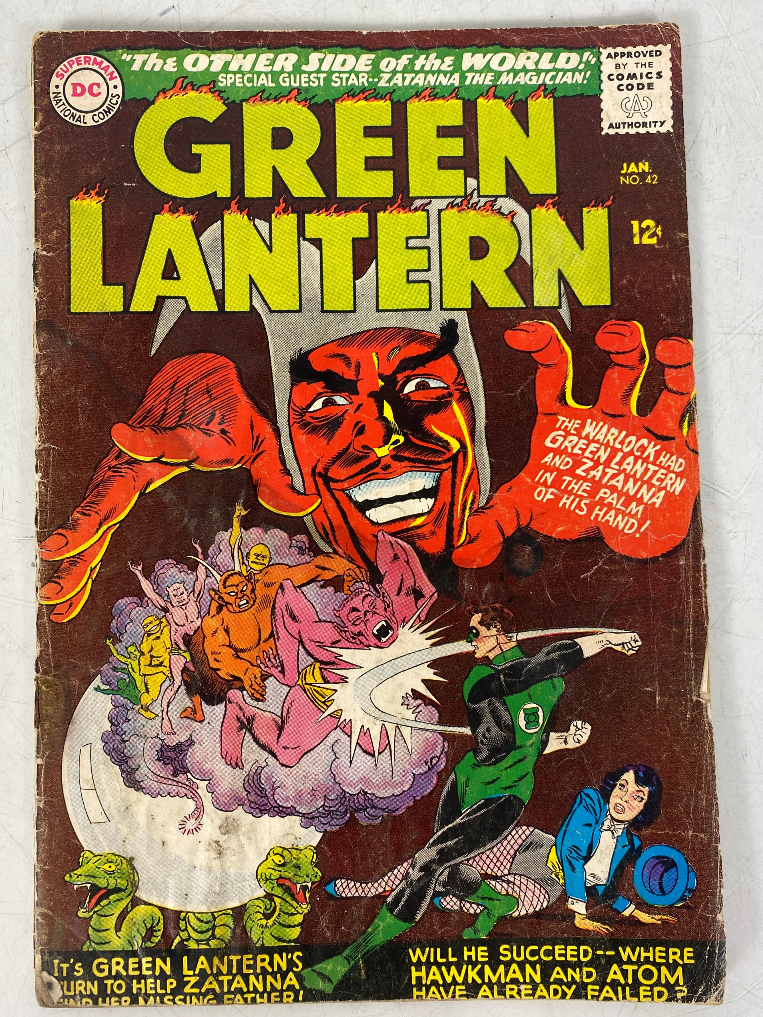 Green Lantern #42 (1966)