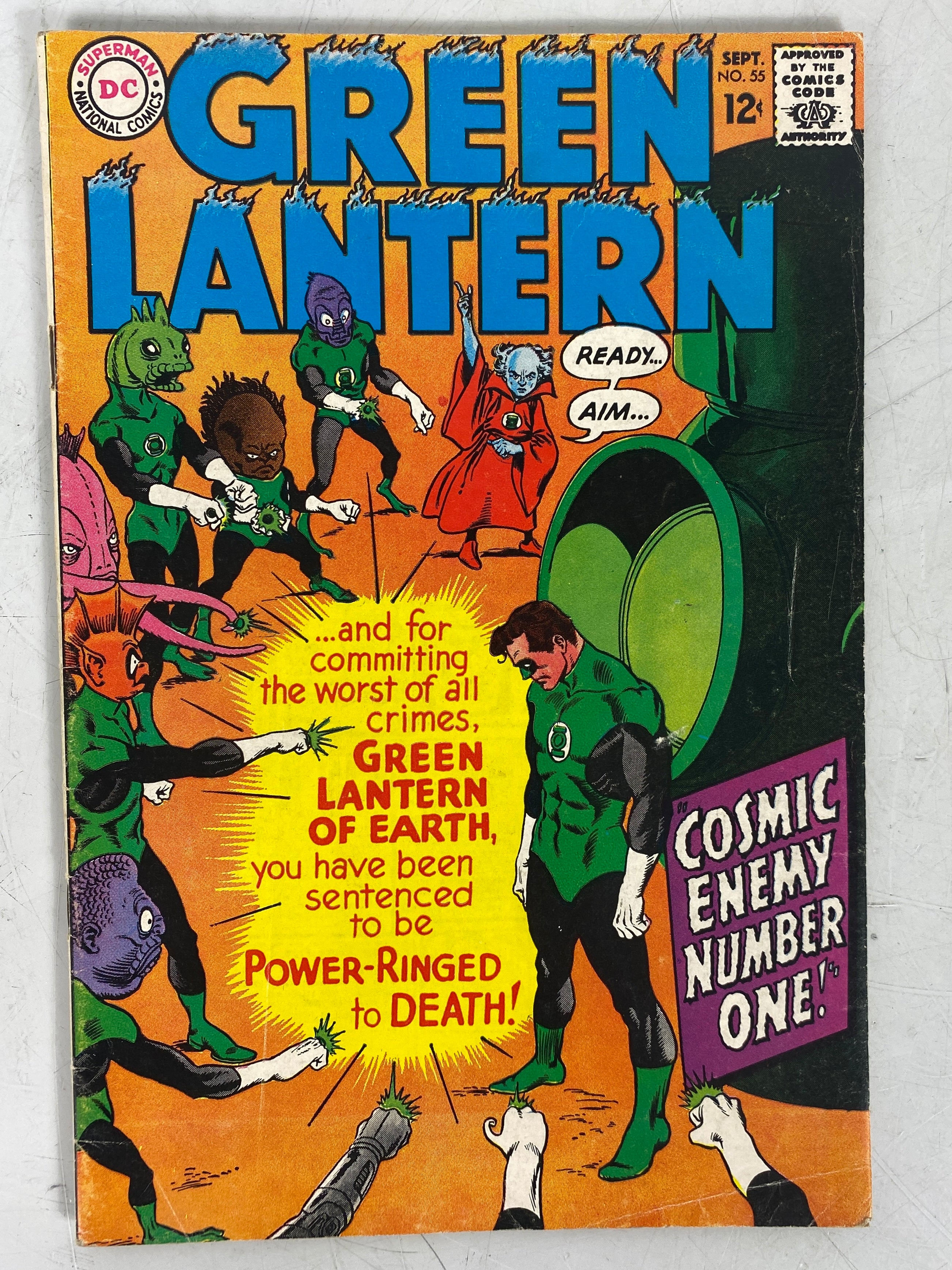 Green Lantern #55 (1967)