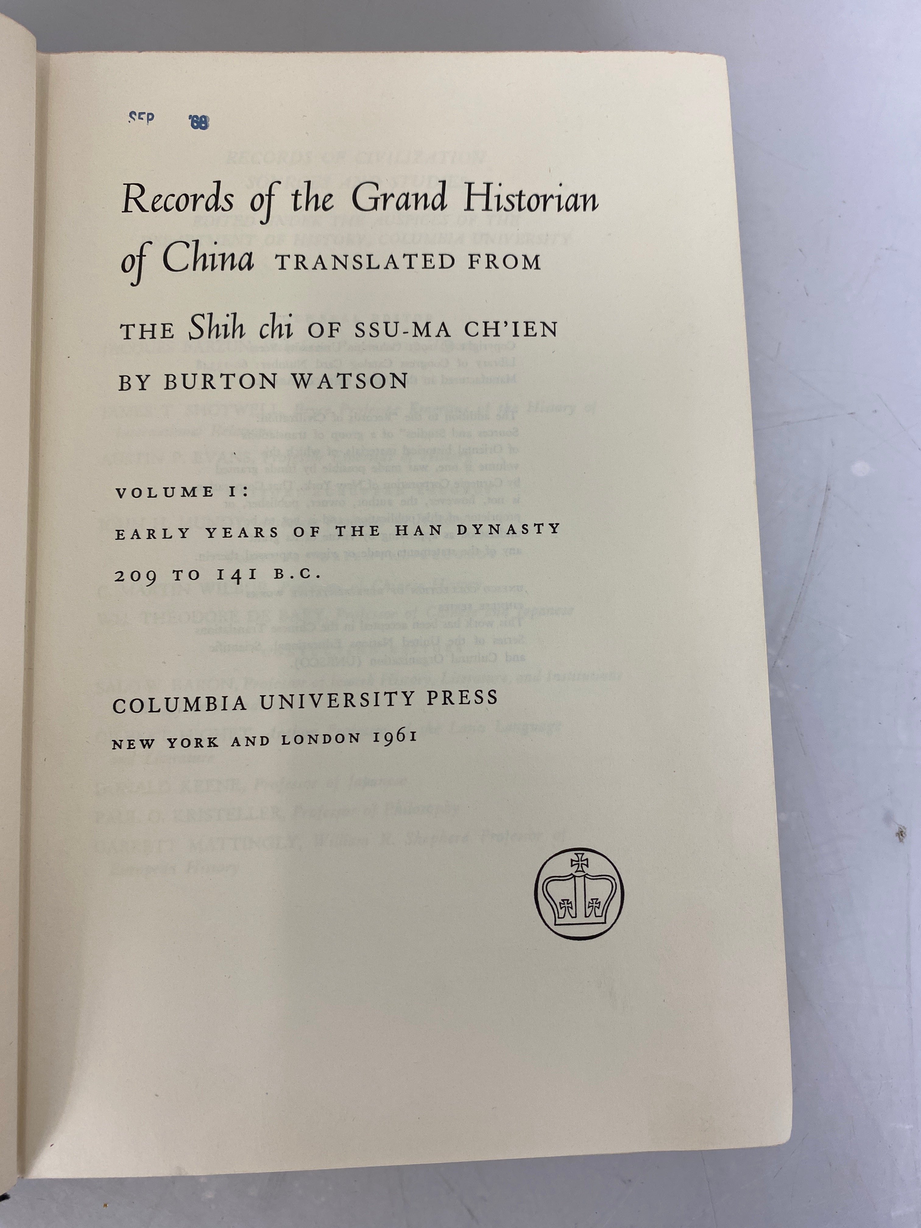 Records of the Grand Historian of China by Burton Watson 2 Vol Set 1961 HC ExLib