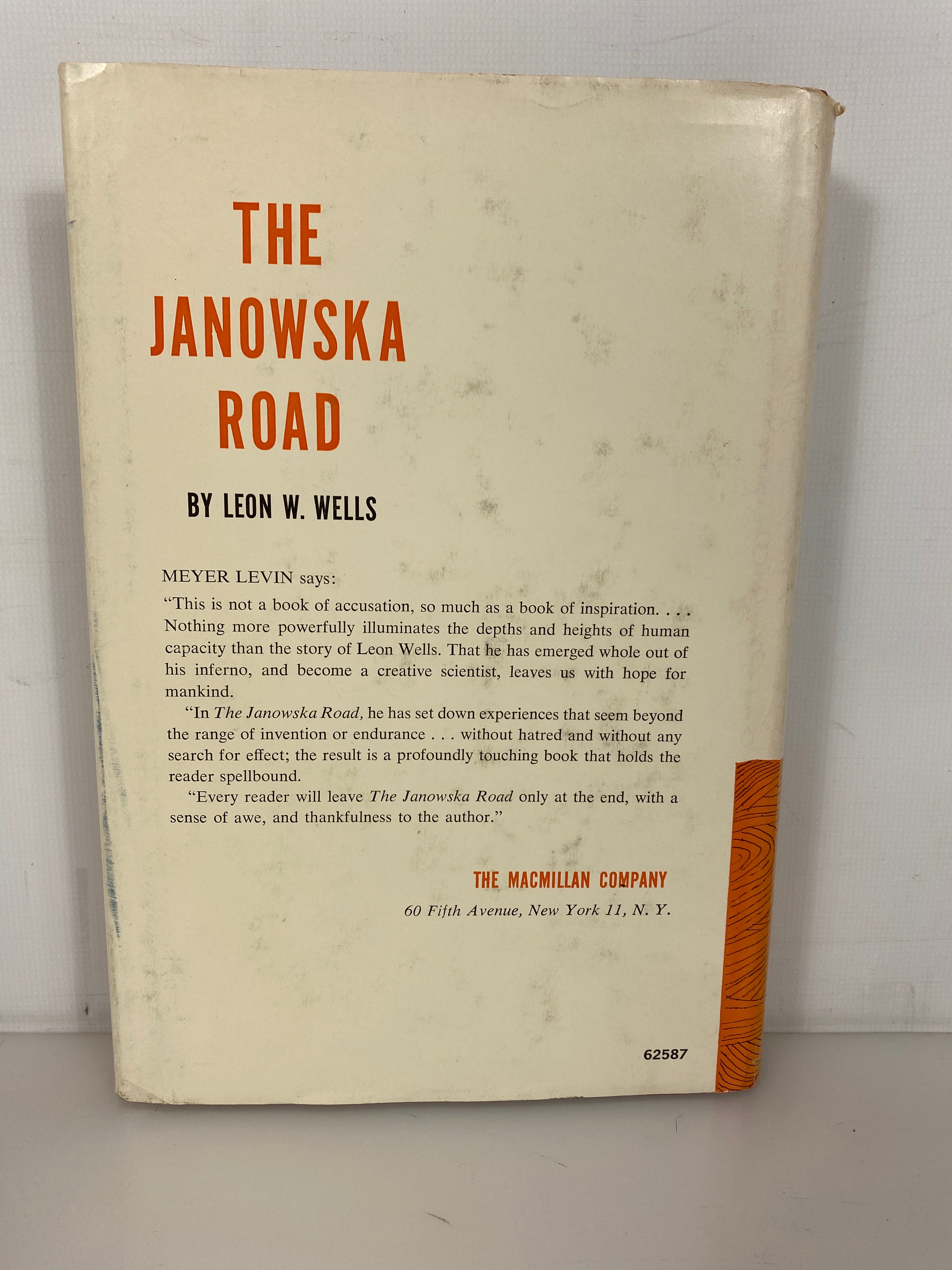 The Janowska Road Leon Wells 1963 1st Print HCDJ