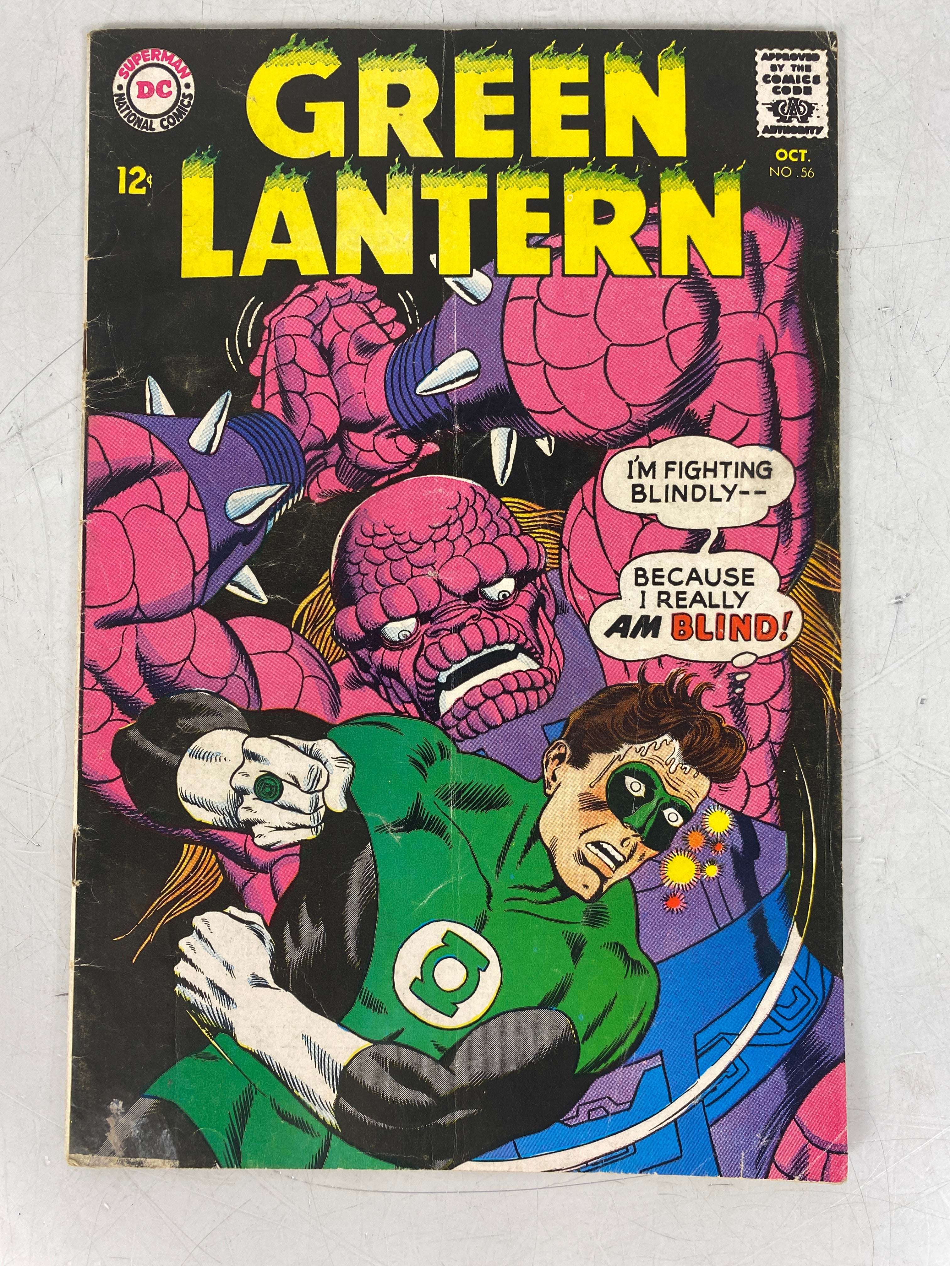 Green Lantern #56 (1967)