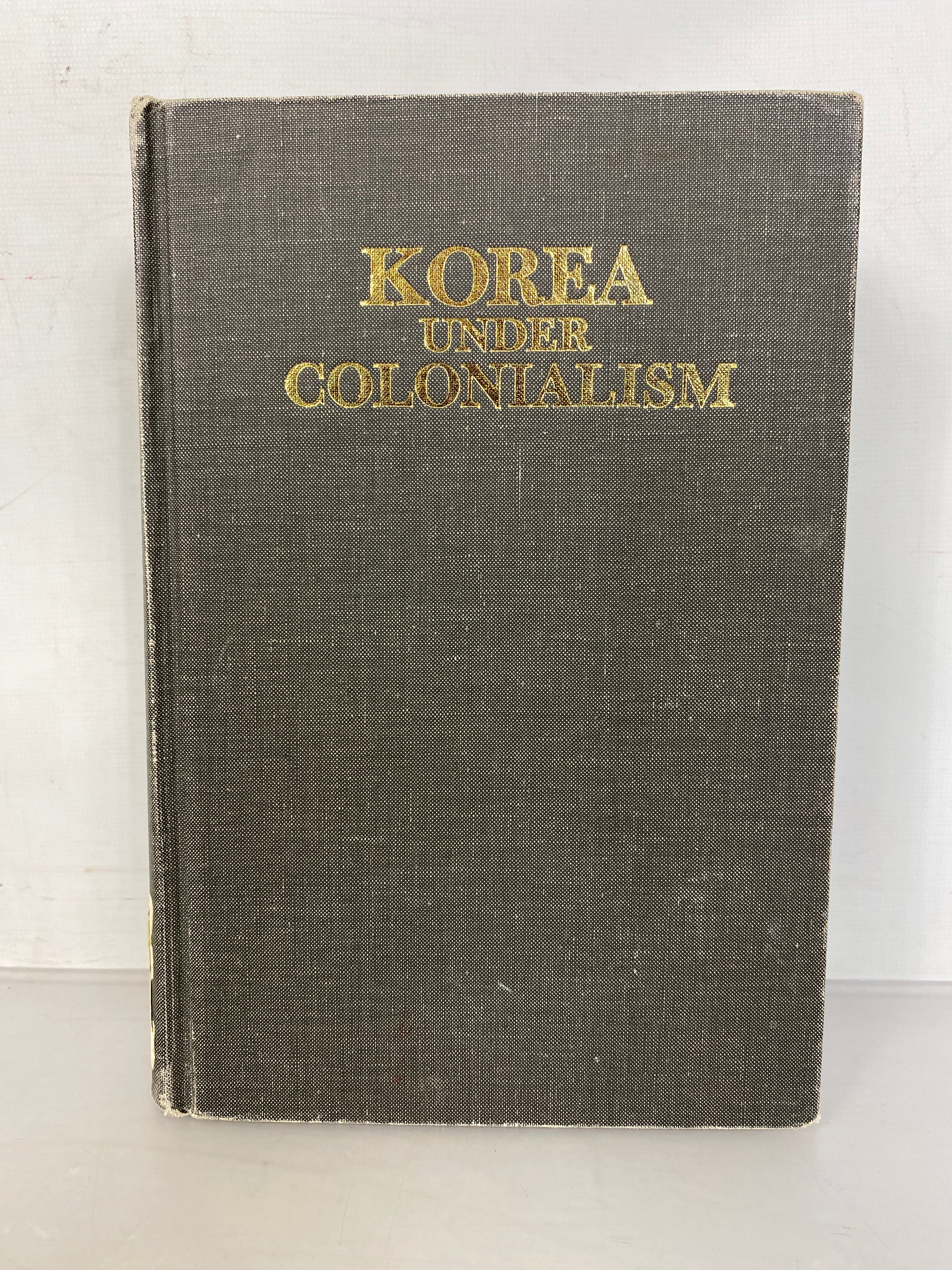 Lot of 2 Korean Studies Books 1985-1994  HC