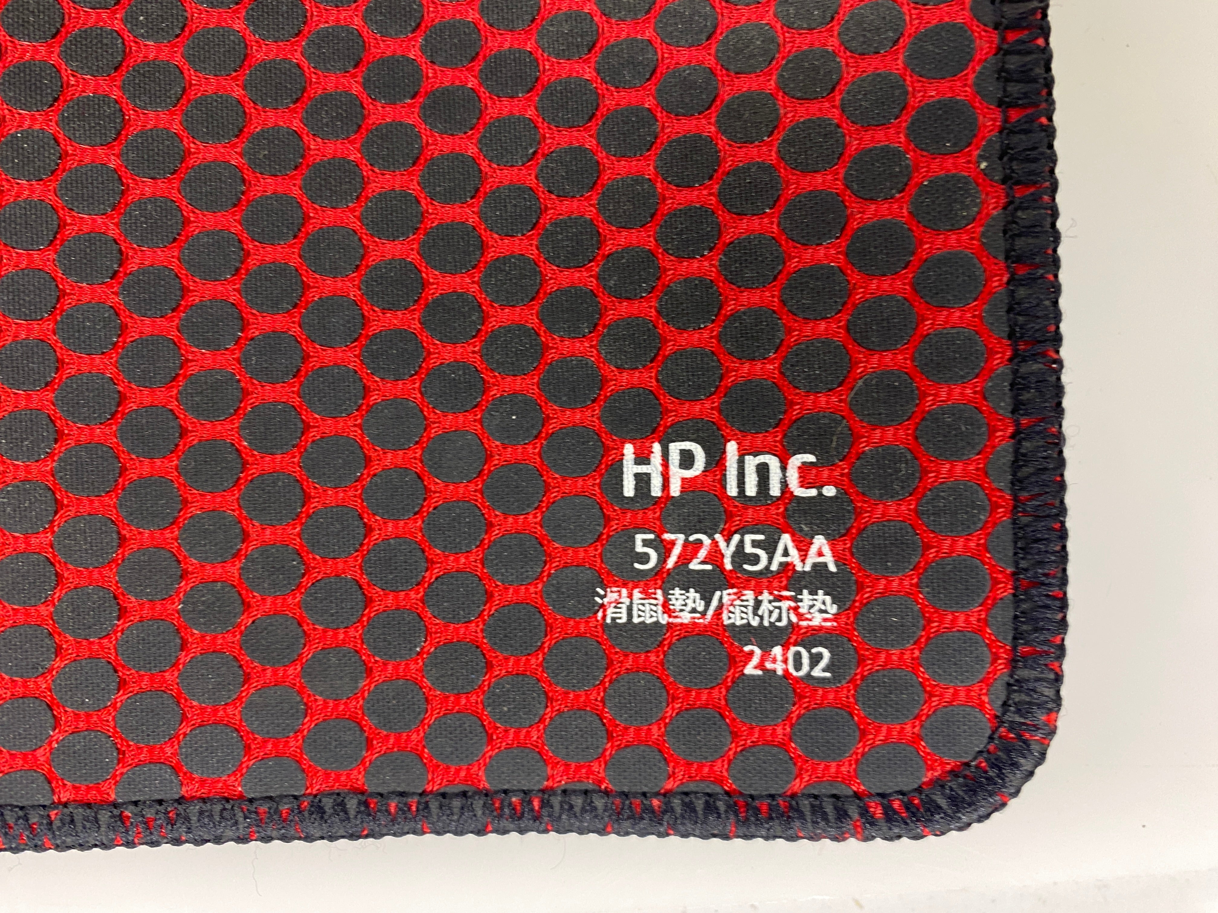 HyperX Pulsefire Red and Black Gaming Mouse Pad