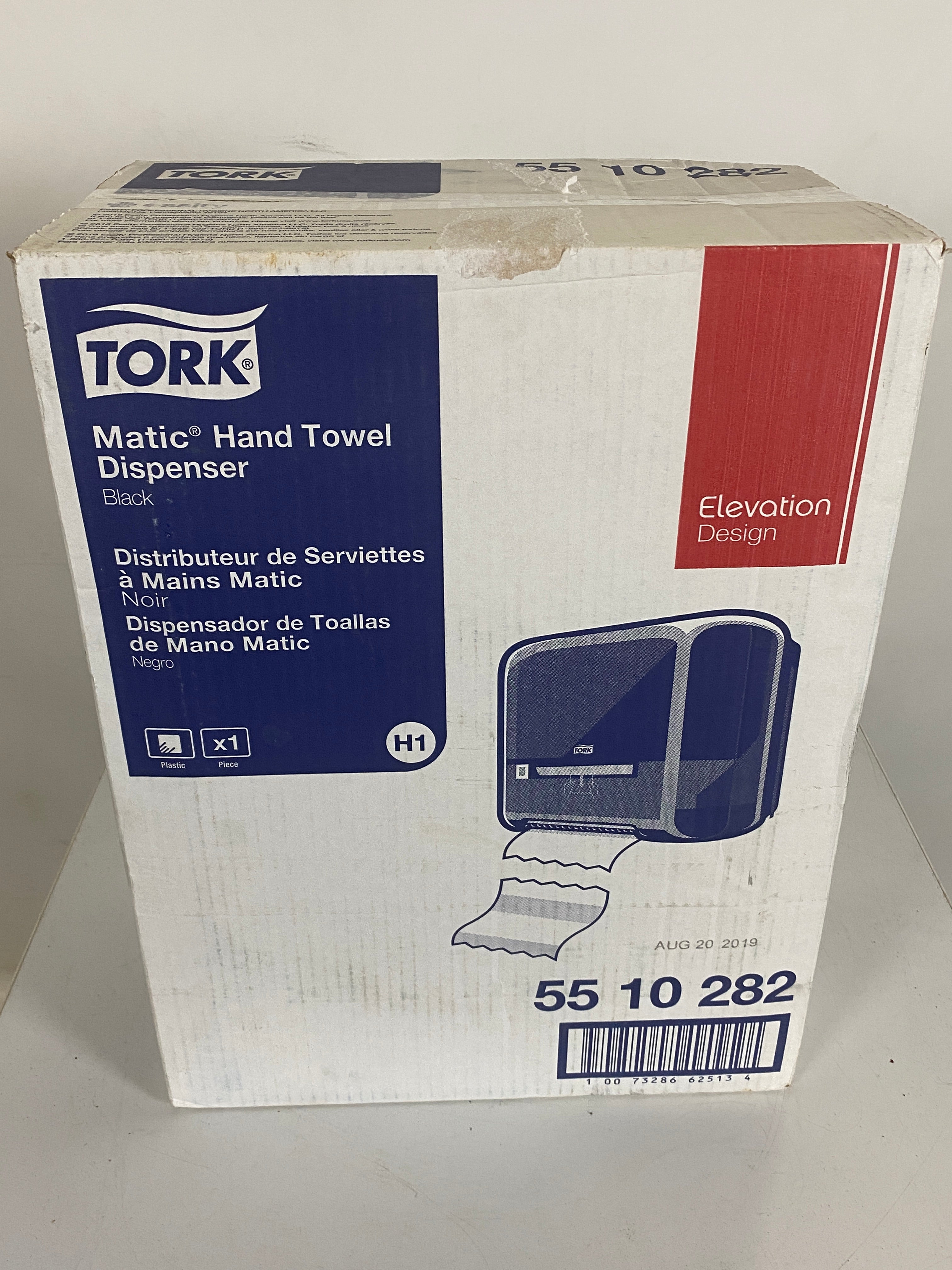 Tork Matic Black Automatic Hand Tower Dispenser