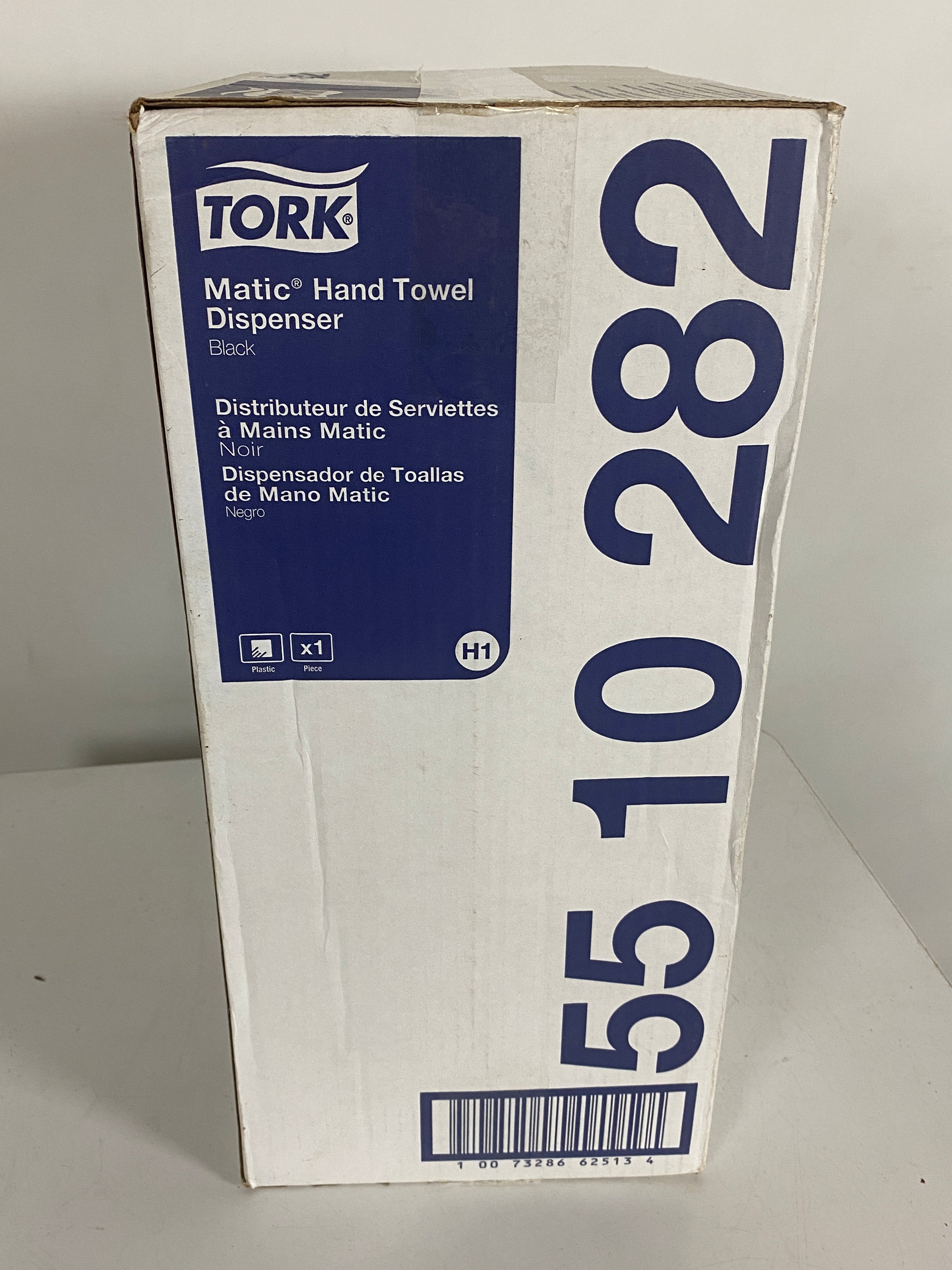 Tork Matic Black Automatic Hand Tower Dispenser