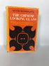 The Chinese Looking Glass by Dennis Bloodworth 1967 First Printing HC DJ