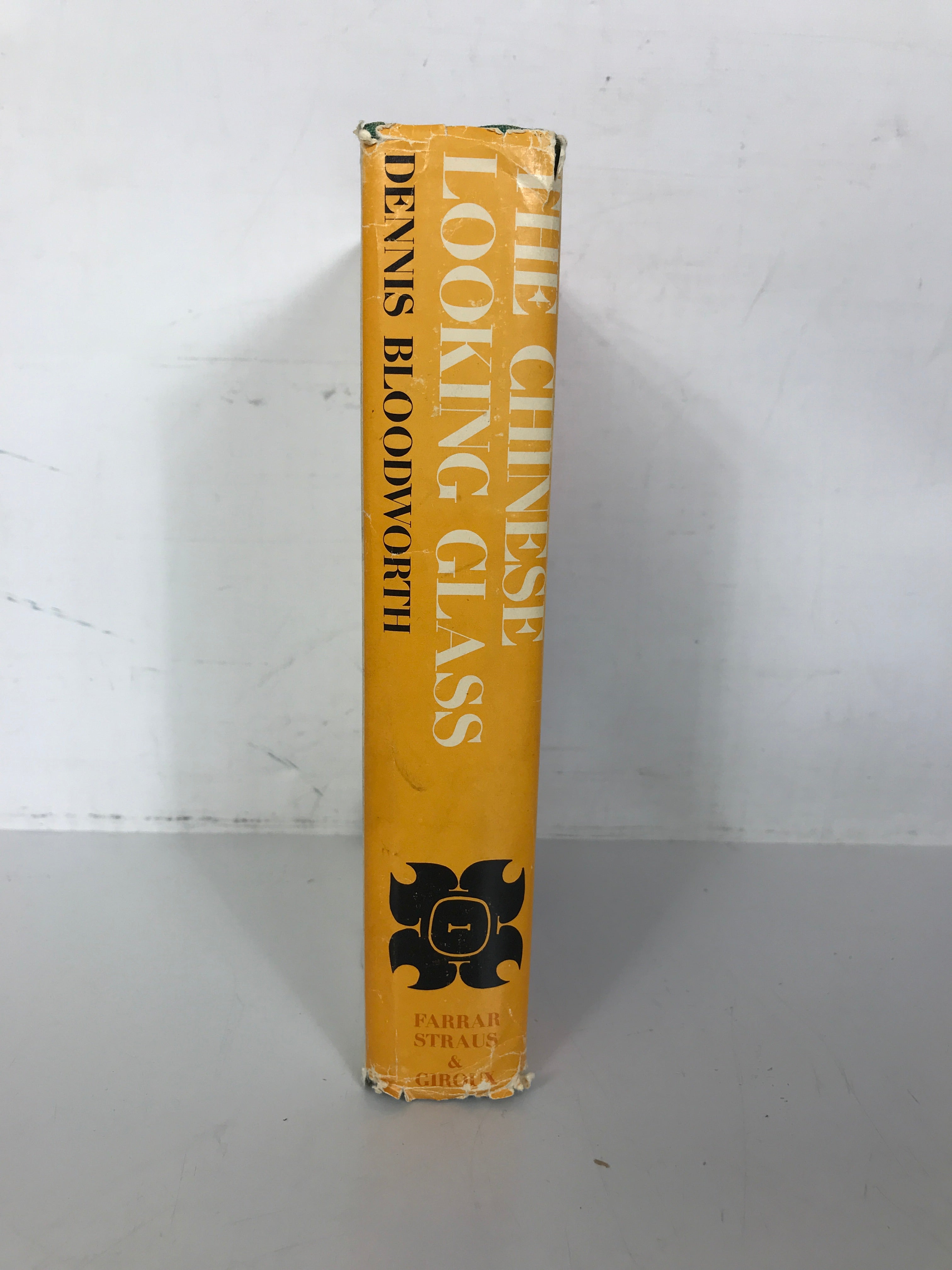 The Chinese Looking Glass by Dennis Bloodworth 1967 First Printing HC DJ