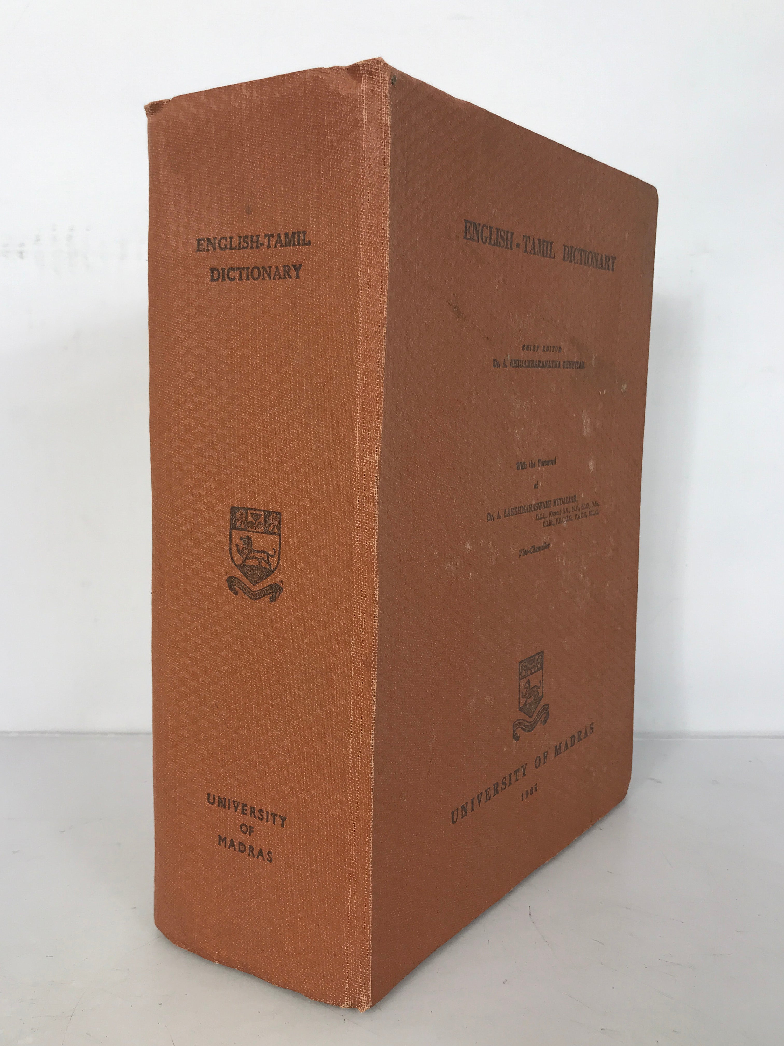 English-Tamil Dictionary University of Madras 1965 HC DJ