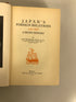 2 Vols: Japan's Foreign Relations/Japan's Quest for Autonomy HC Ex-Library