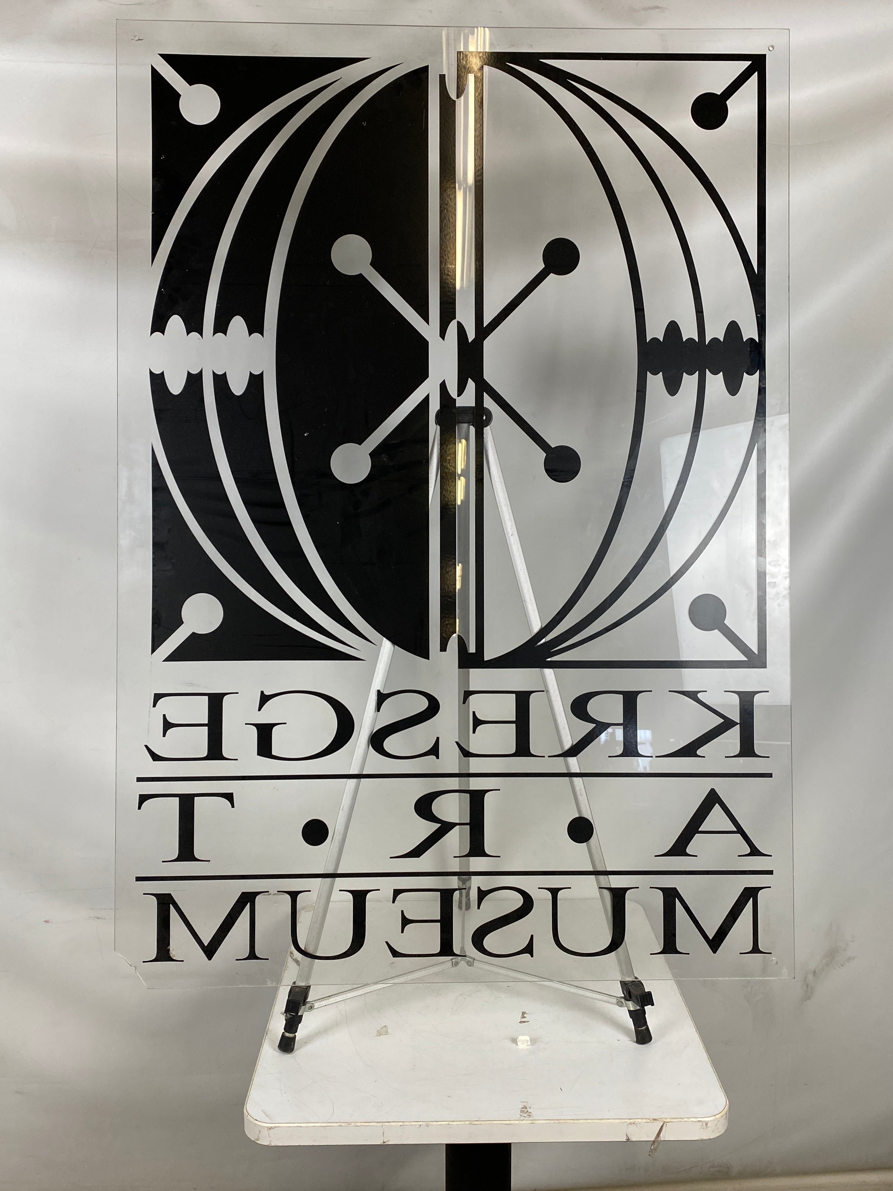 Kresge Art Museum Acrylic Poster