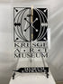 Kresge Art Museum Acrylic Museum Entrance Poster