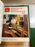 MSU Alumni Magazine Library Bound Complete Years 1955-1960