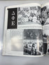 1990 Michigan Technological University Yearbook "Keweenawan" HC