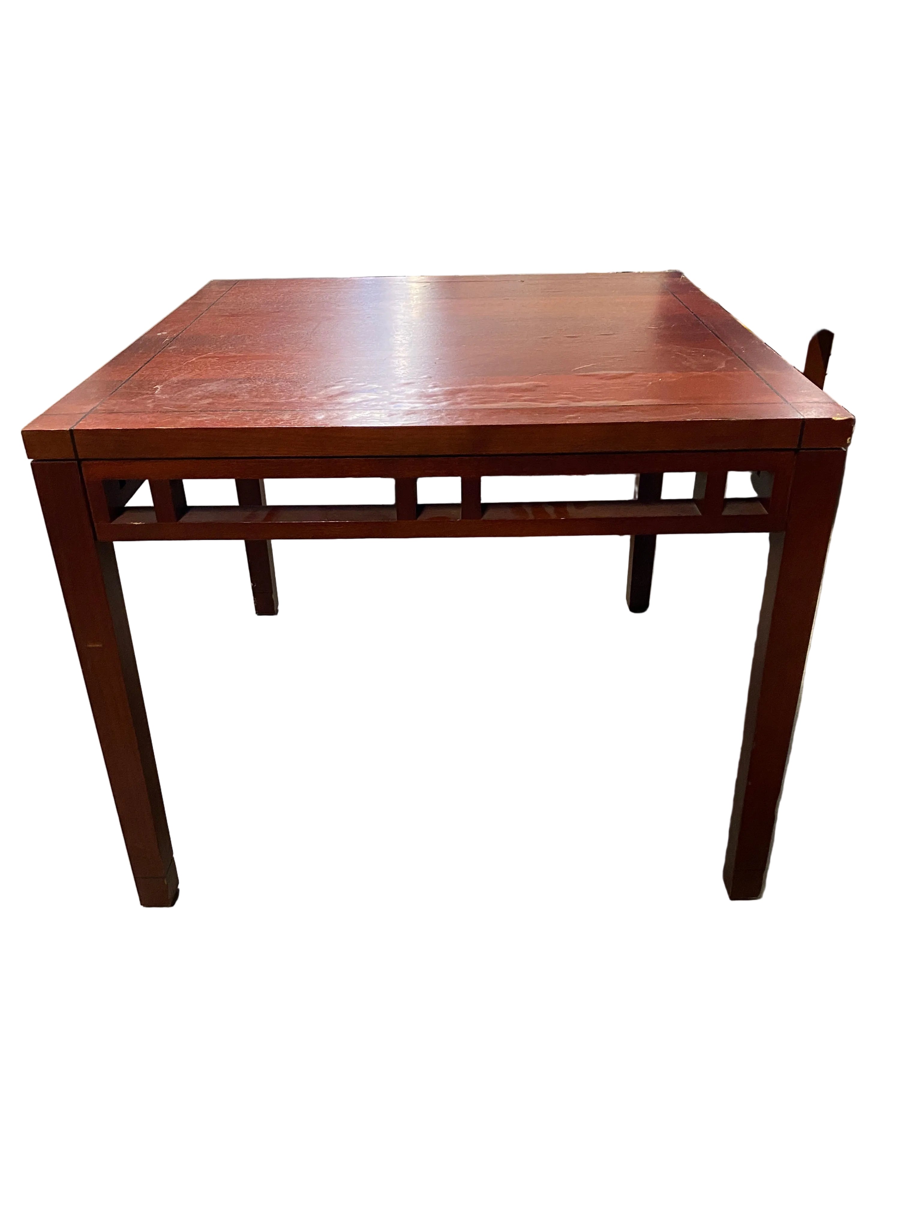 Square Laminate Mahogany Coffee Table