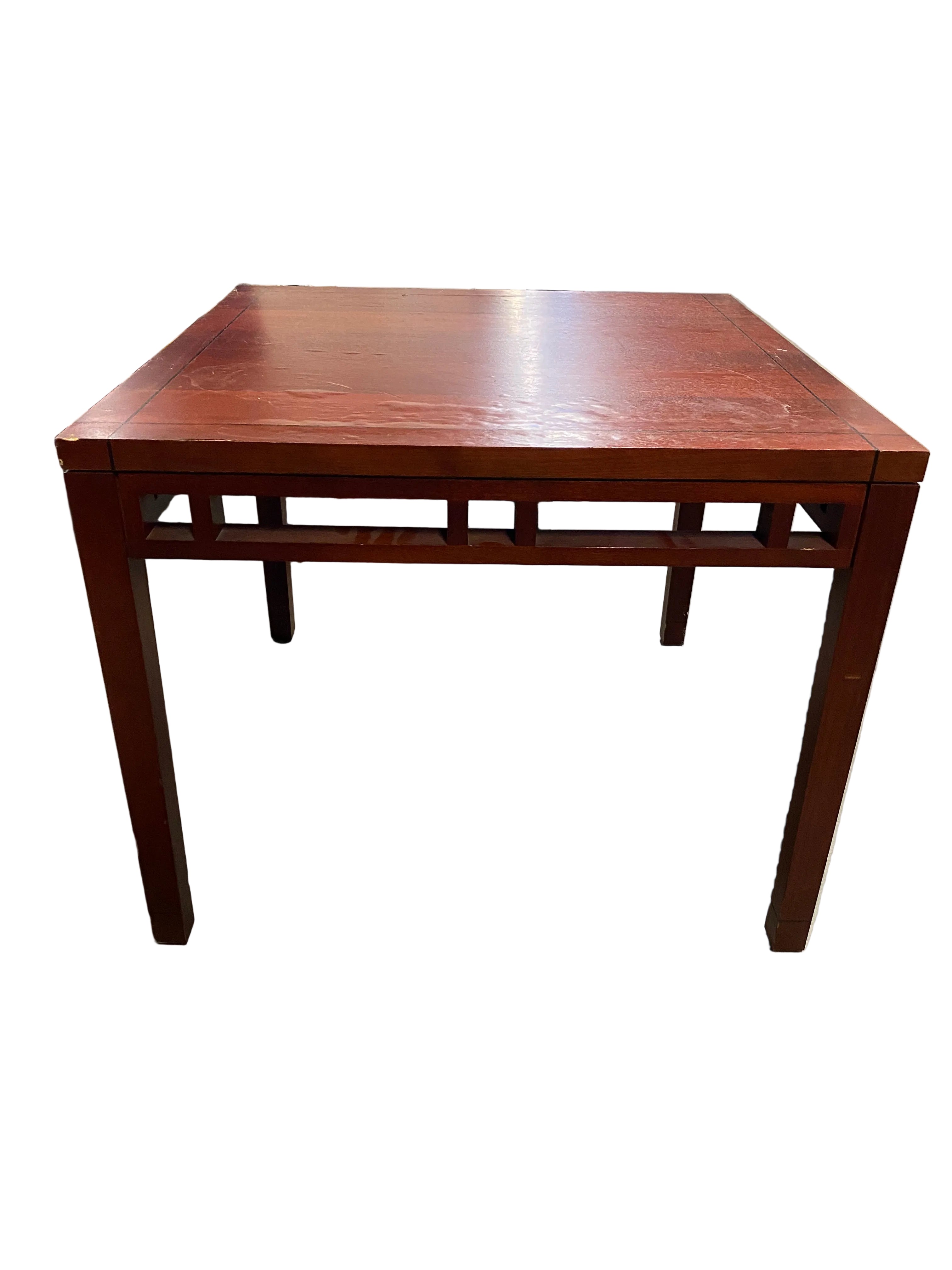 Square Laminate Mahogany Coffee Table