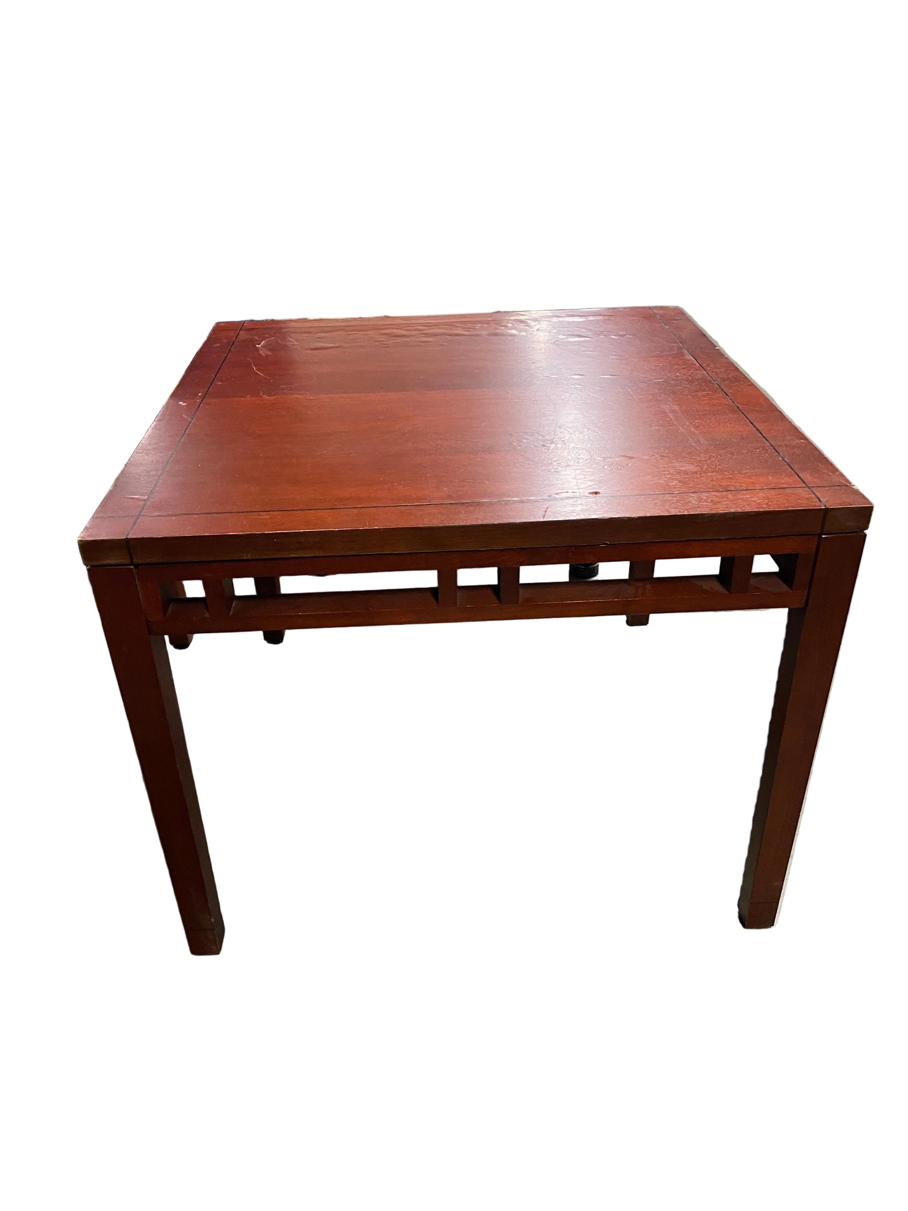 Square Laminate Mahogany Coffee Table