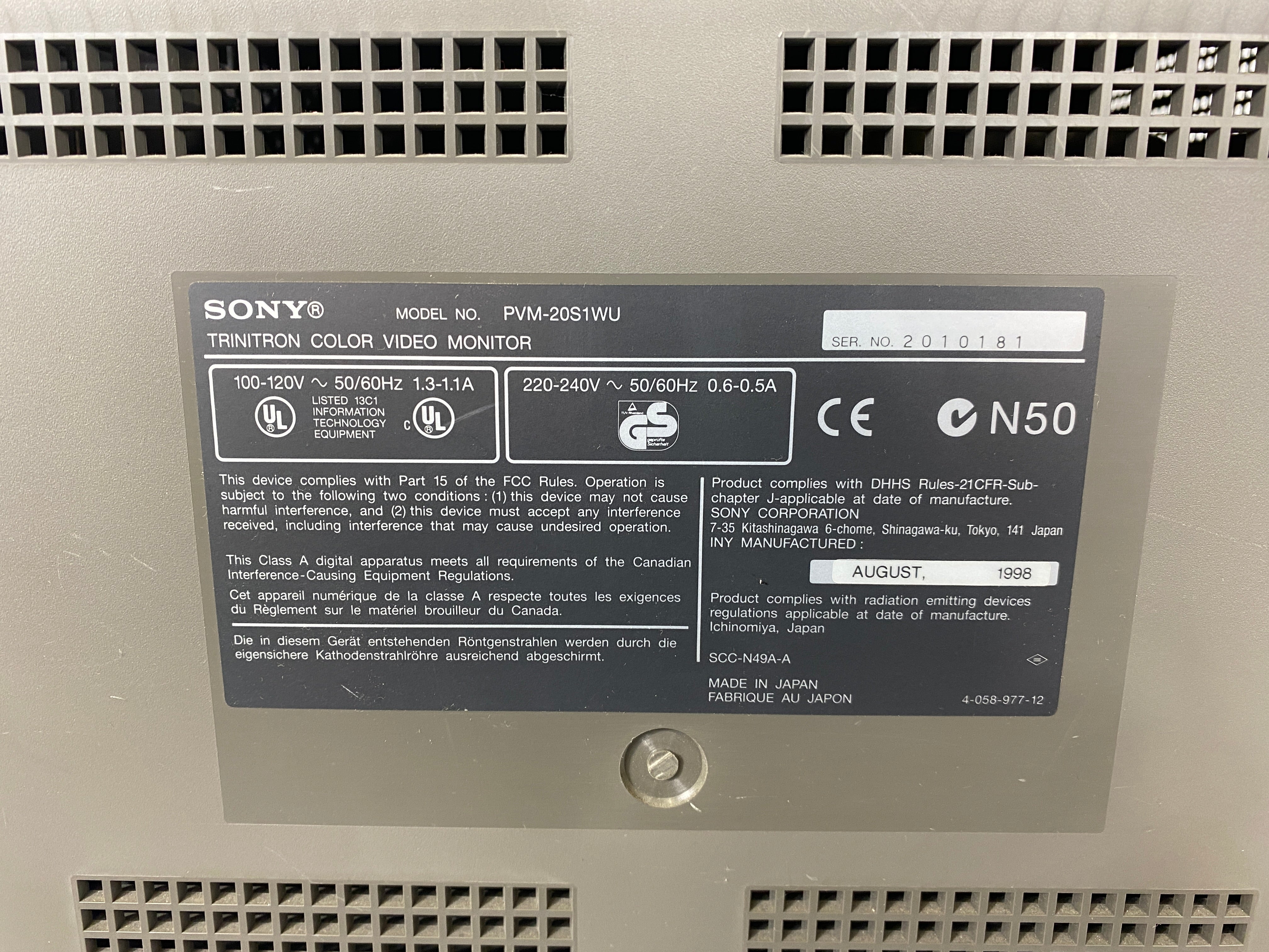 Sony PVM-20S1WU Trinitron Color Video Monitor