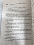 Lot of 11: The Rising of The Shield Hero Light Novel, Vols 1,2,3,4,5,6,7,8,9,10,11 2013-2015