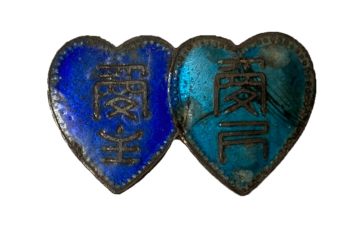 Vintage Chinese Heart-Shaped Enamel Pin