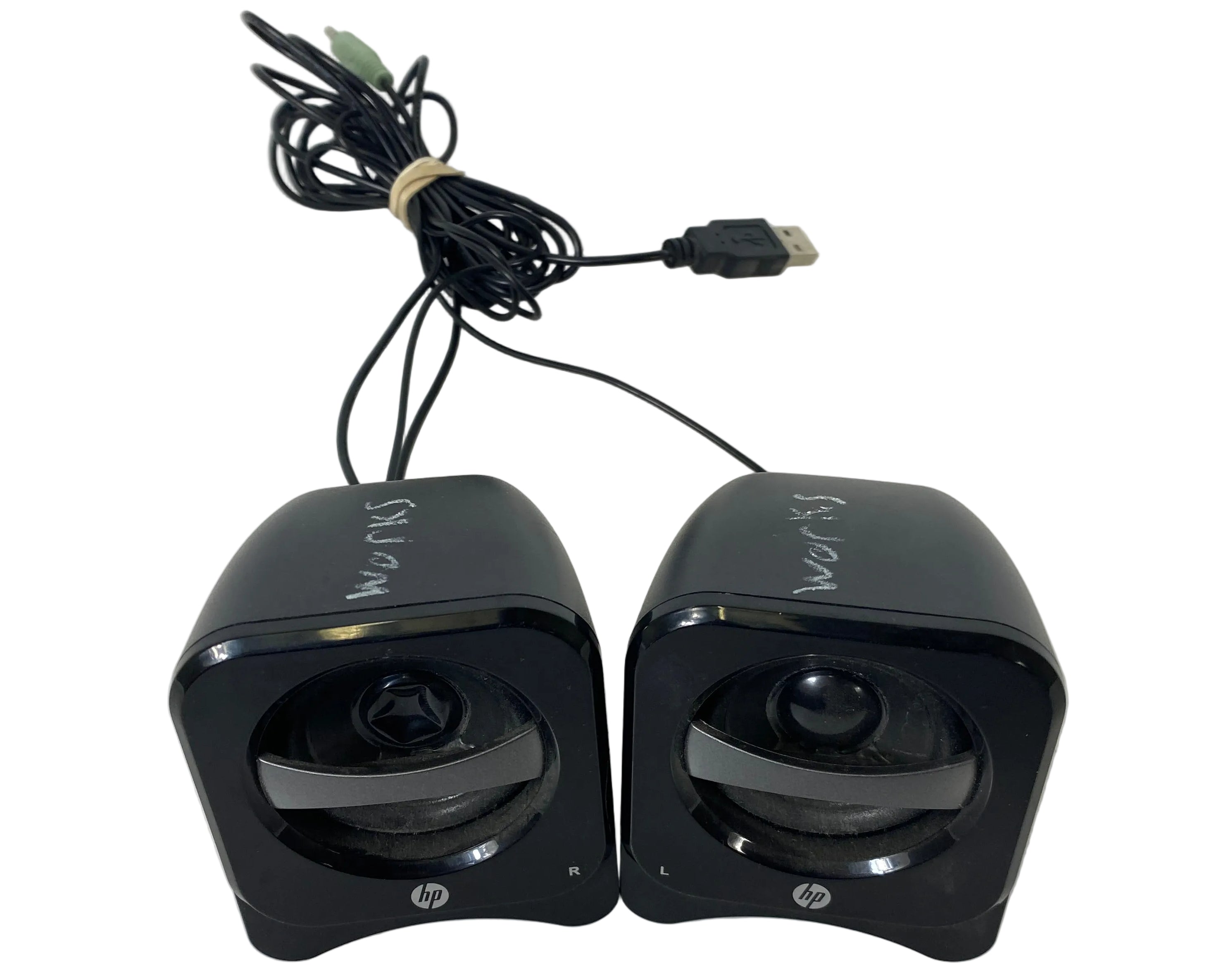 HP BR387AA 2.0 Speaker System