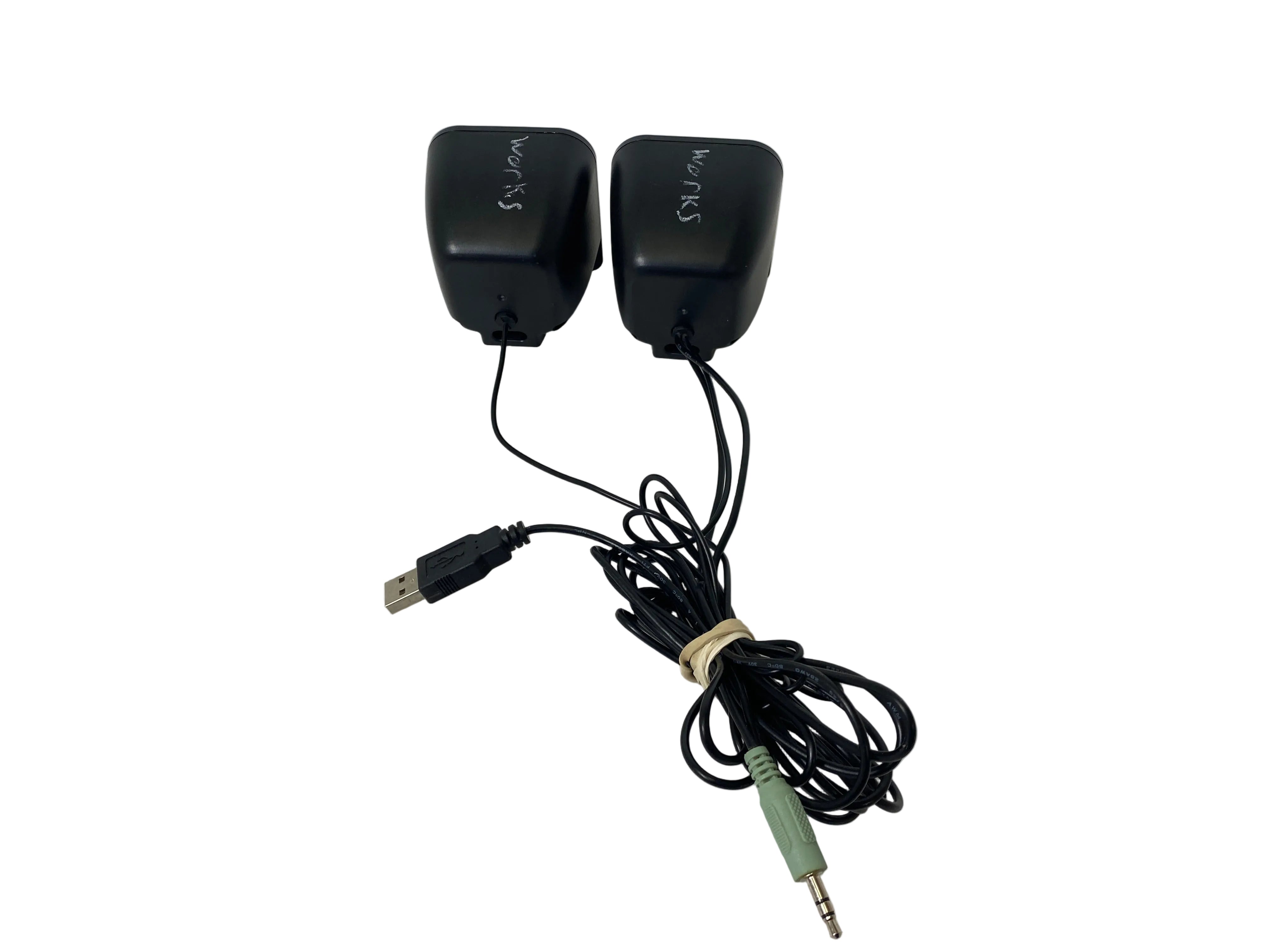 HP BR387AA 2.0 Speaker System