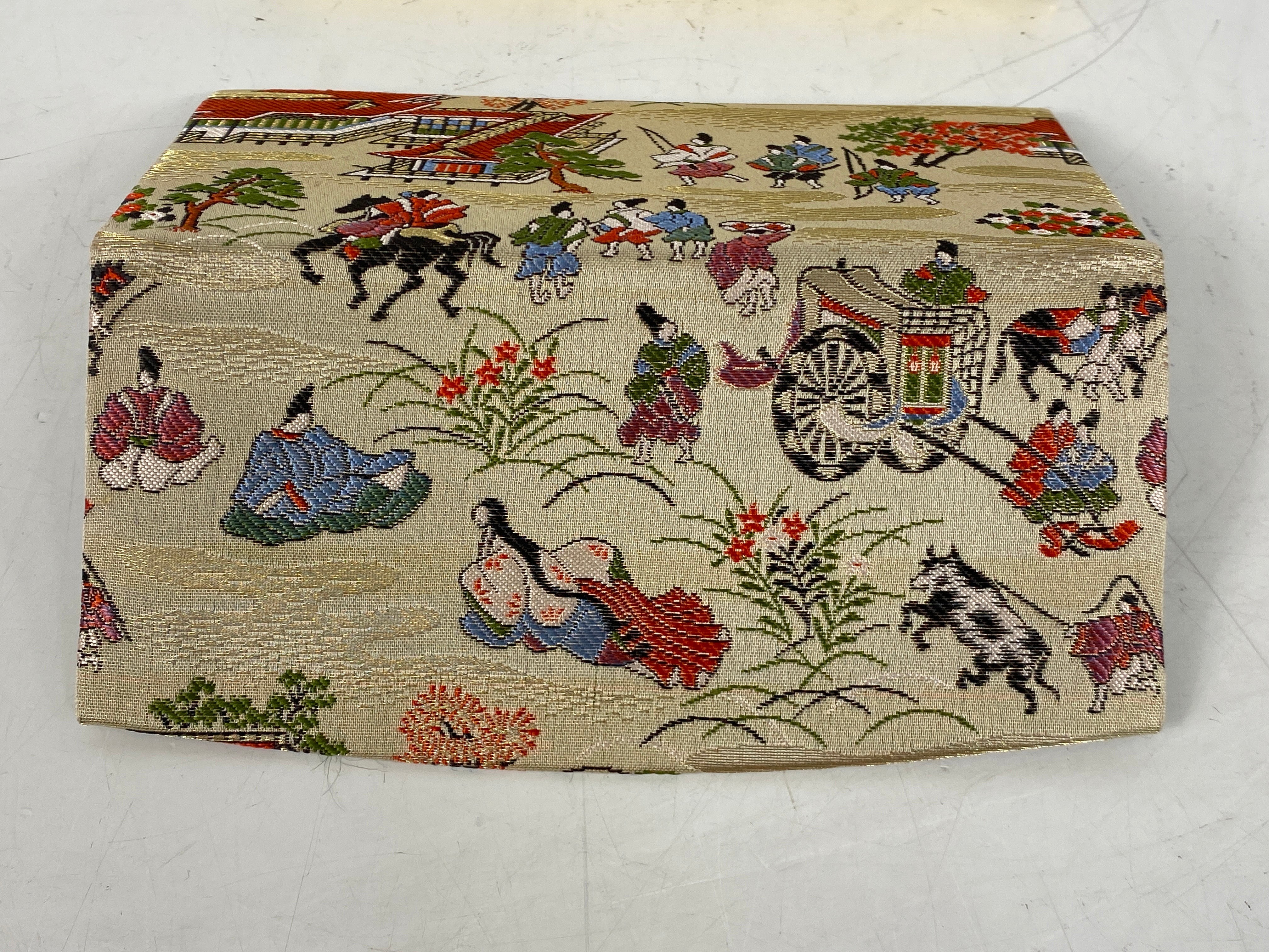 Japanese Embroidered Clutch *New in Box*