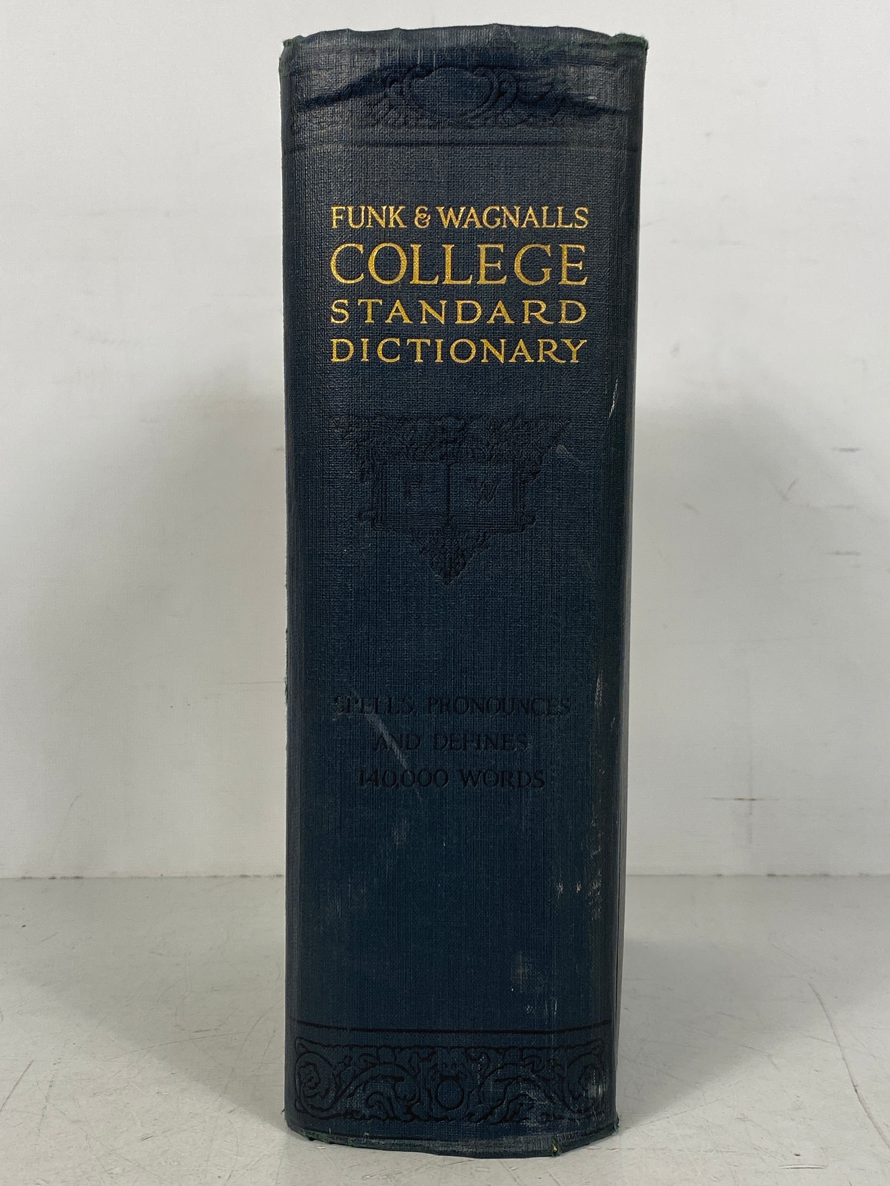 Funk & Wagnalls College Standard Dictionary 1925 Detroit School Prize HC