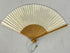 Iwataya Japanese Bamboo Folding Hand Fan *New in Box*