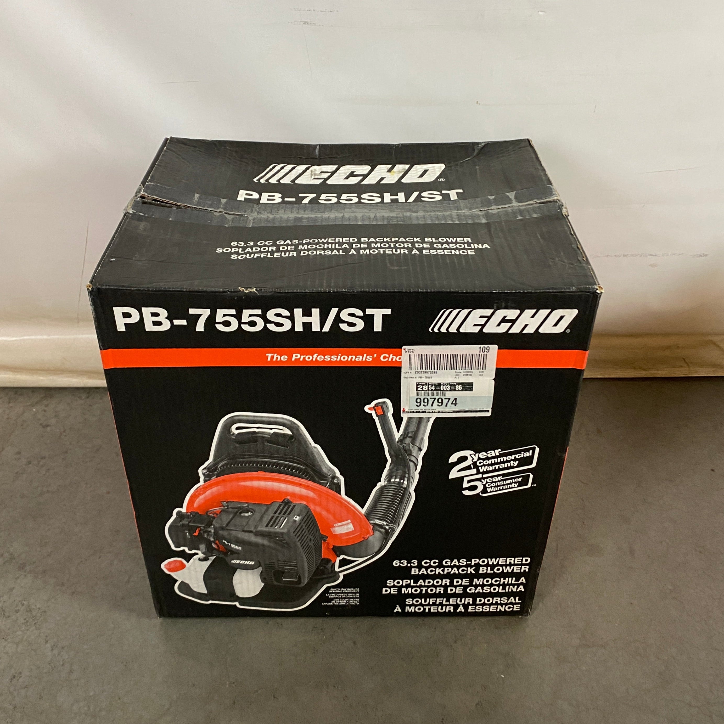 Echo Gas Powered Backpack Blower *New*