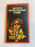 Fall of the House of Usher SC Edgar Allan Poe 1980
