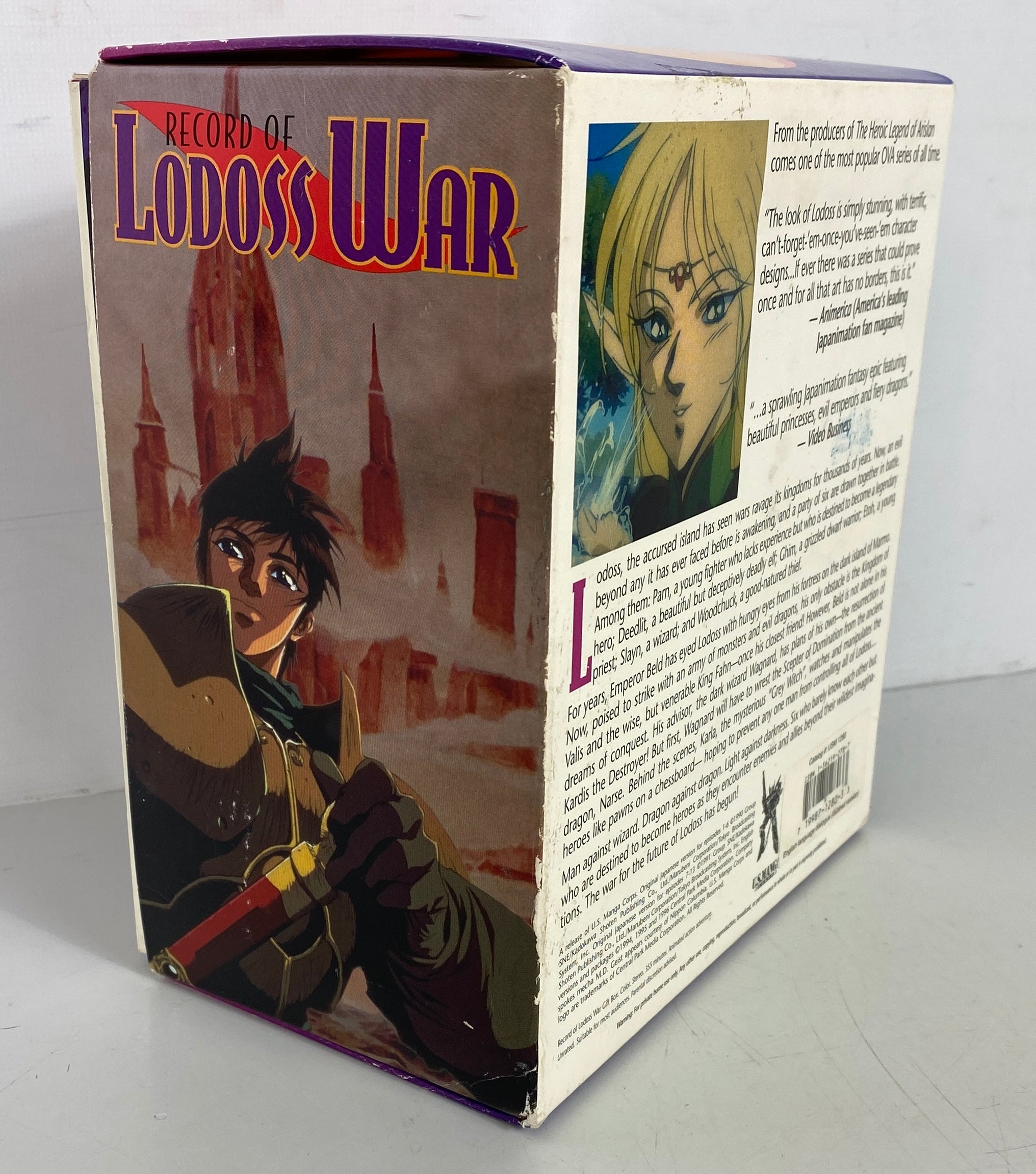 Record of Lodoss War Collector's Set VHS 1996