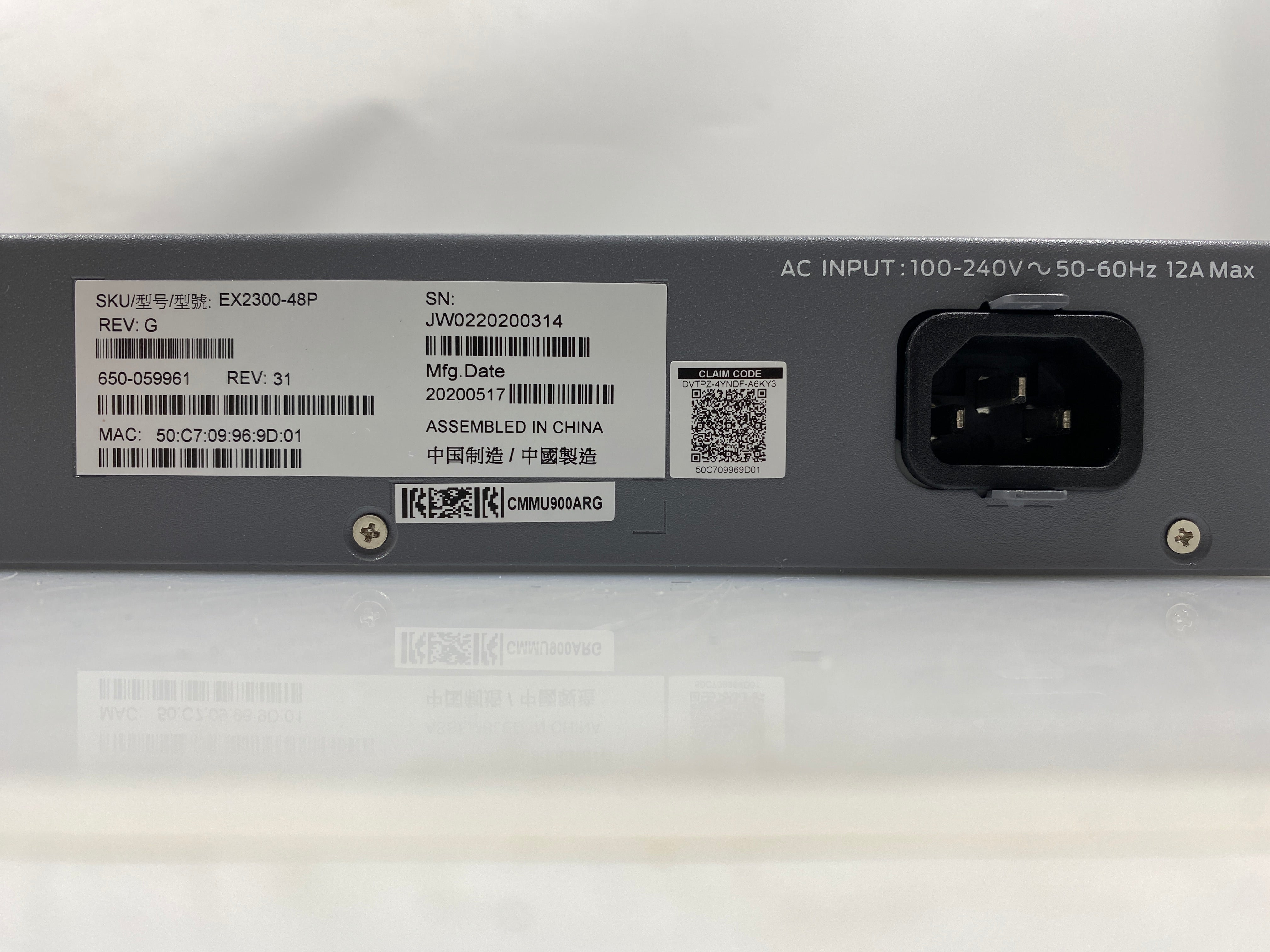 Juniper Networks EX2300-48P Ethernet Switch PoE+ (depressed button)