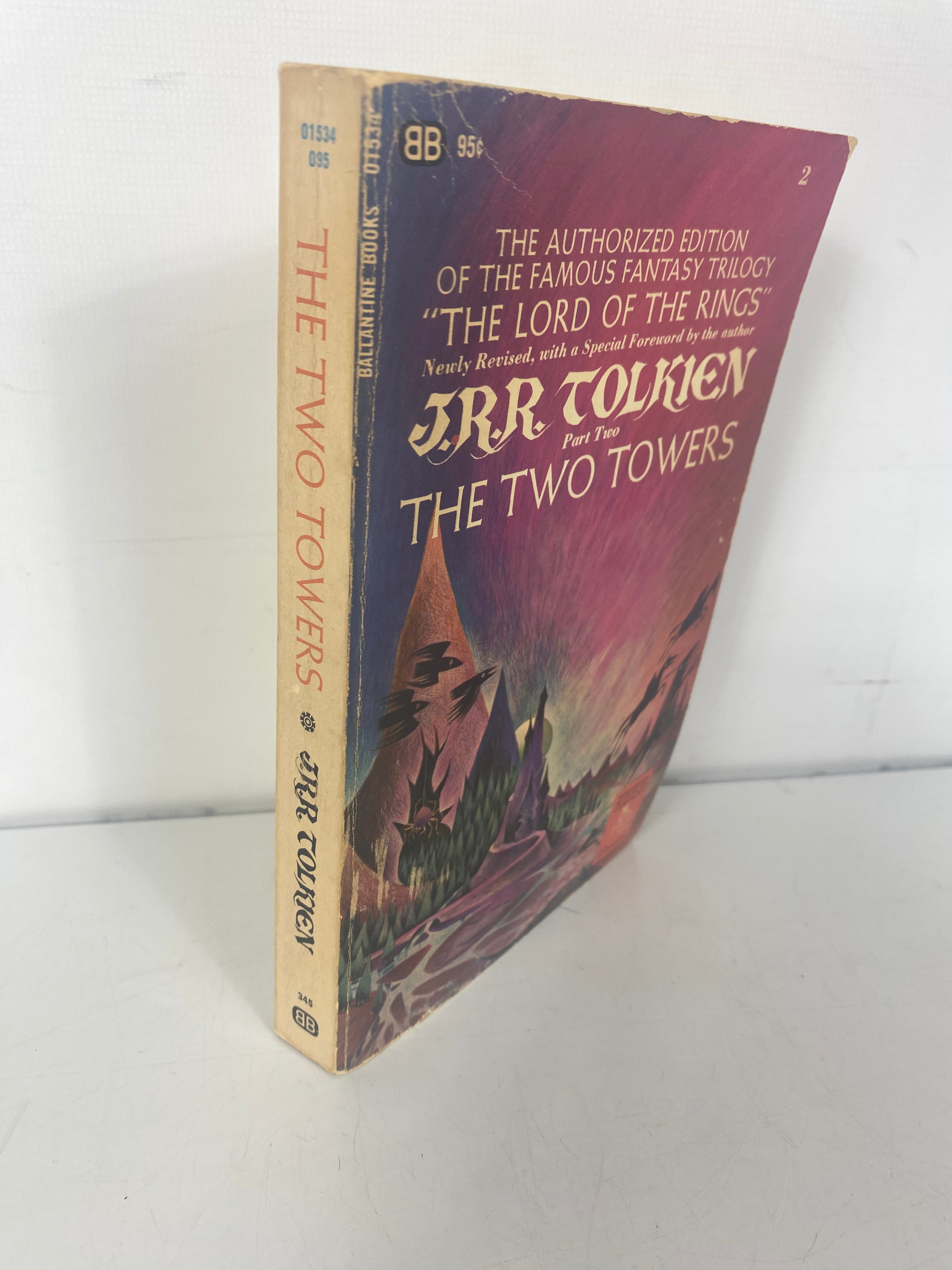 The Two Towers JRR Tolkien SC Paperback 1973