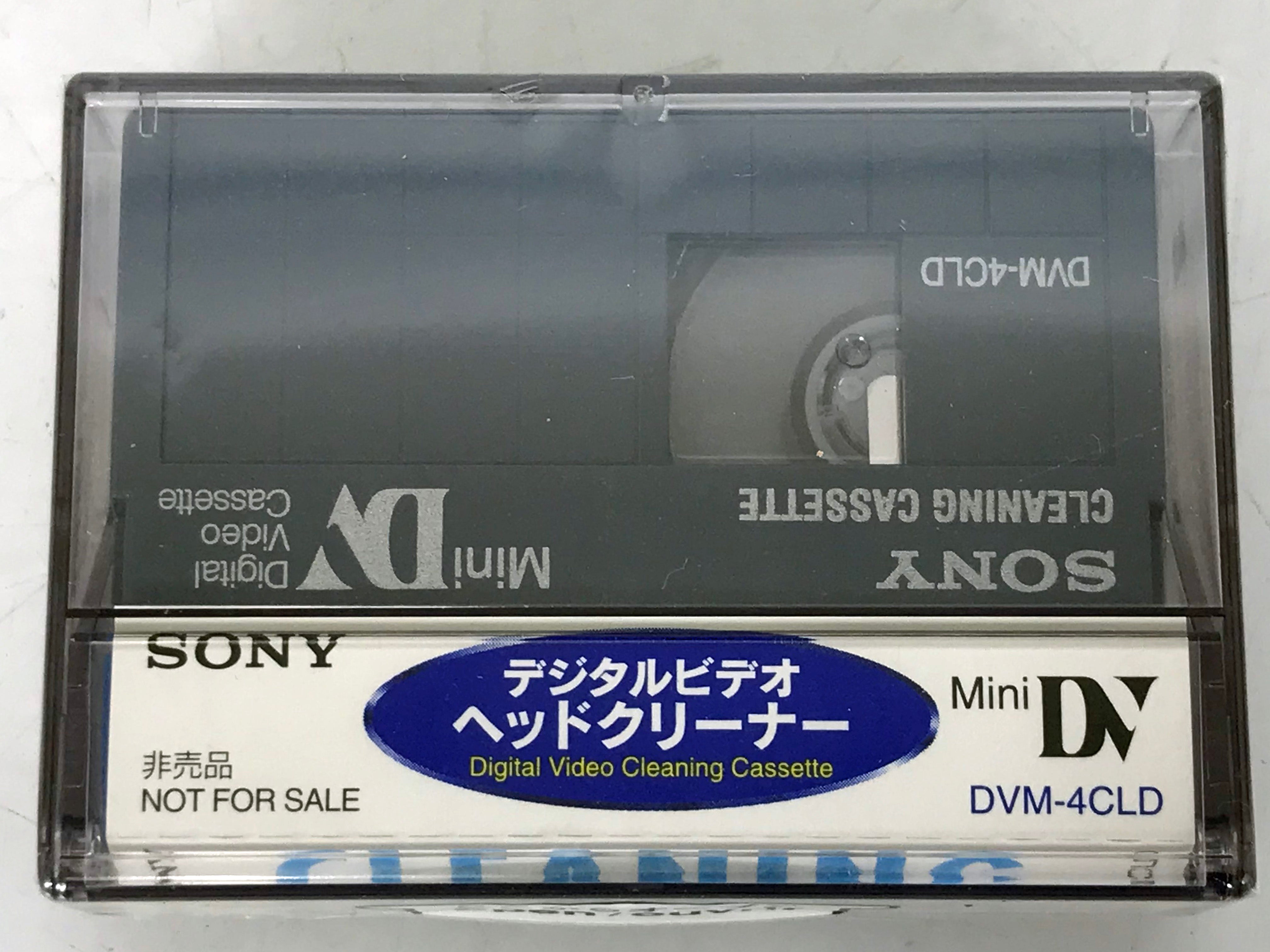 Sony DVM-4CLD Digital Video Cleaning Cassette